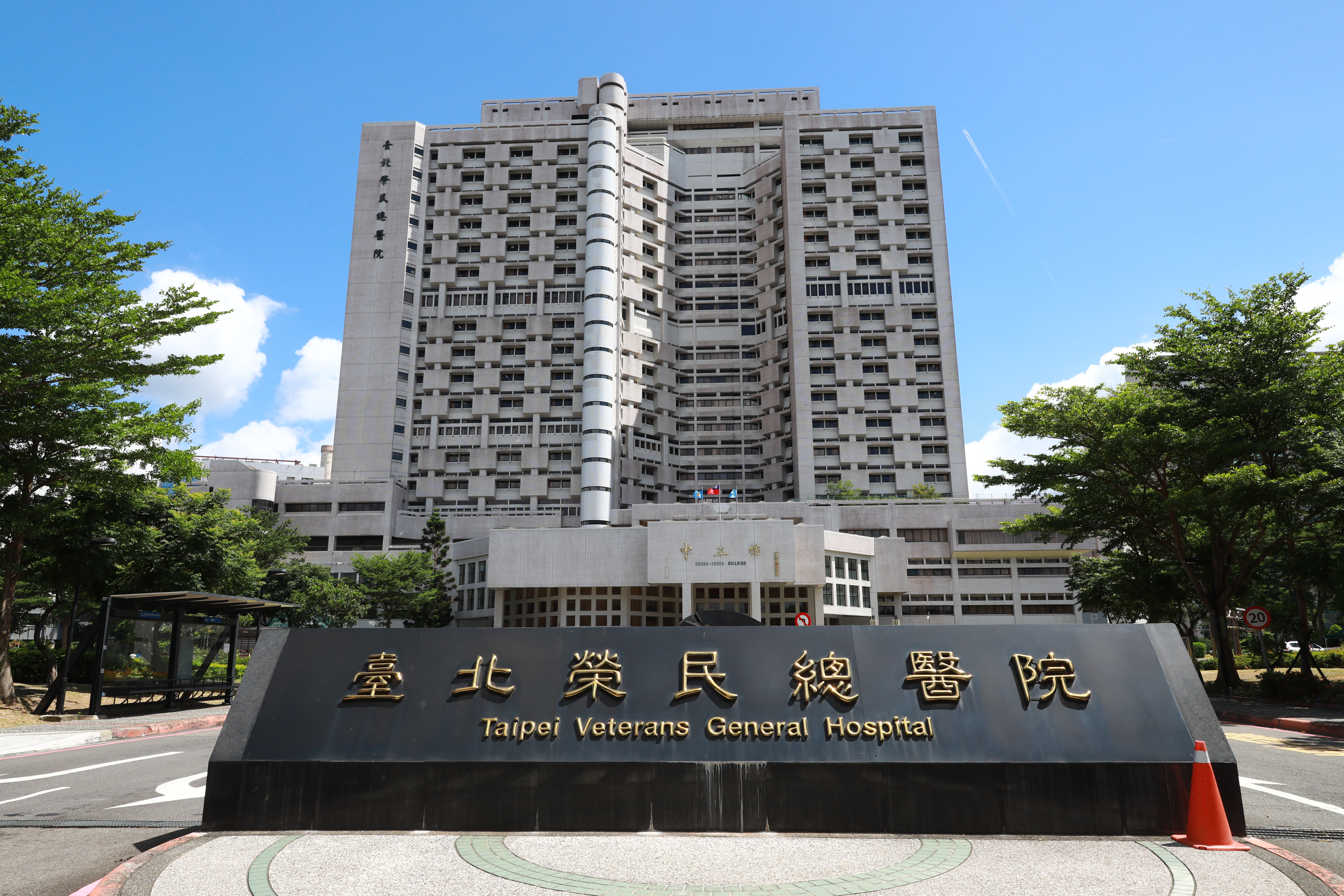 近日網路謠傳「北榮麻疹大流行，門診N95口罩全戴上了」等不實訊息，引起民眾恐慌，最高檢察署已蒐集相關資料分針對案。（本刊資料照）