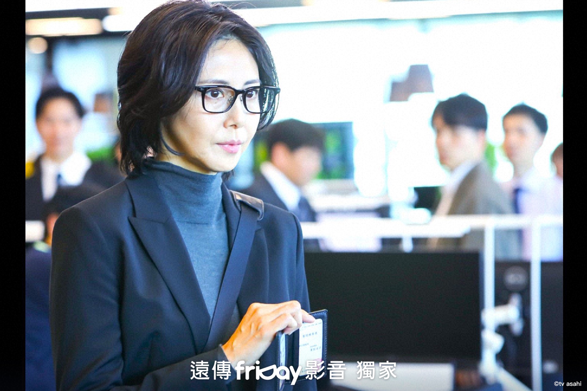 《米之女：國稅局資料調查課》第一集播出後，不少觀眾讚賞「松嶋菜菜子太帥了！」（friDay影音提供）