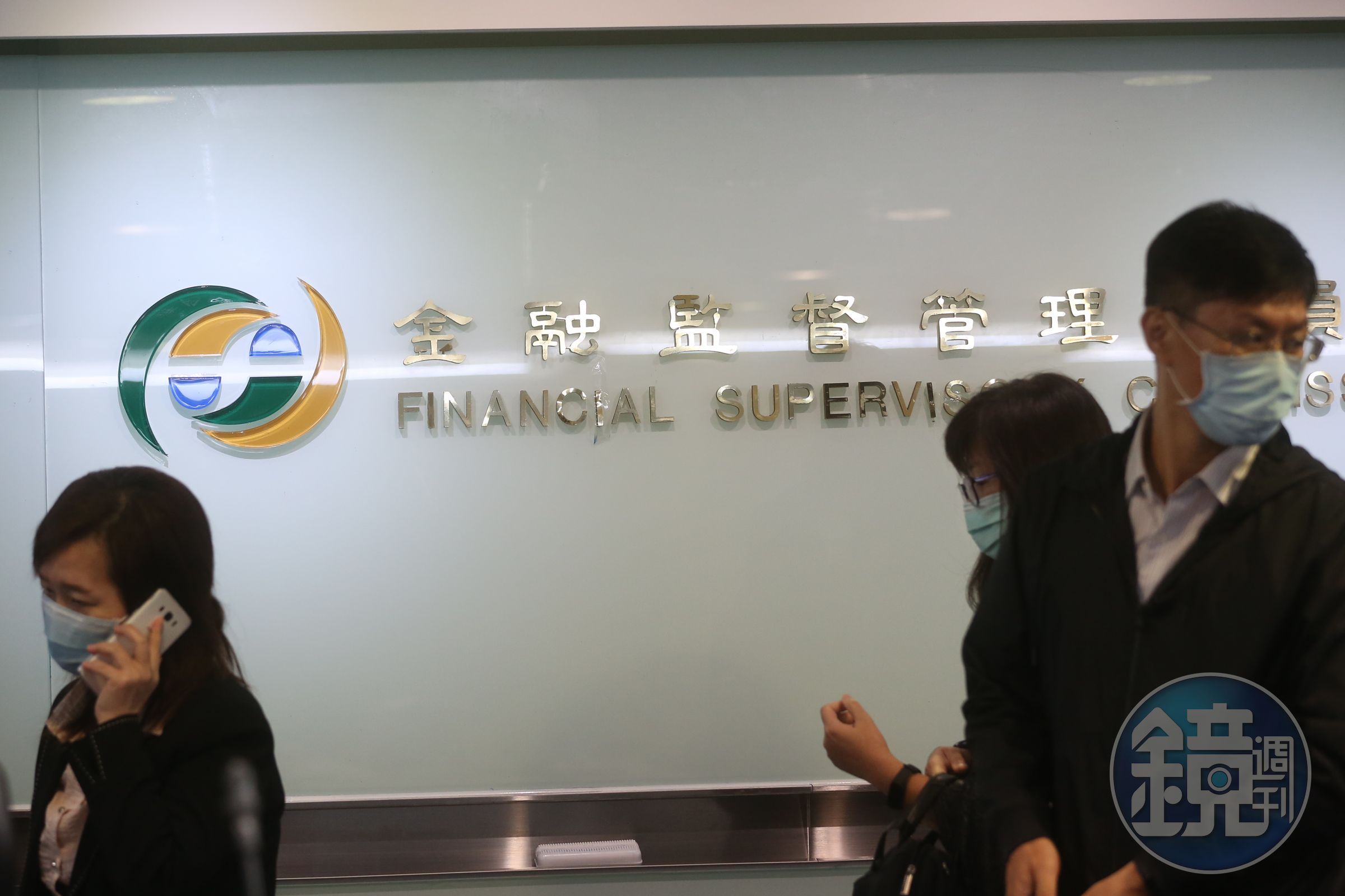 若以今年金管會行政罰鍰預算數2億6,337萬元來看,前8月總罰鍰金額1億3,428萬元,目標達成率過半。