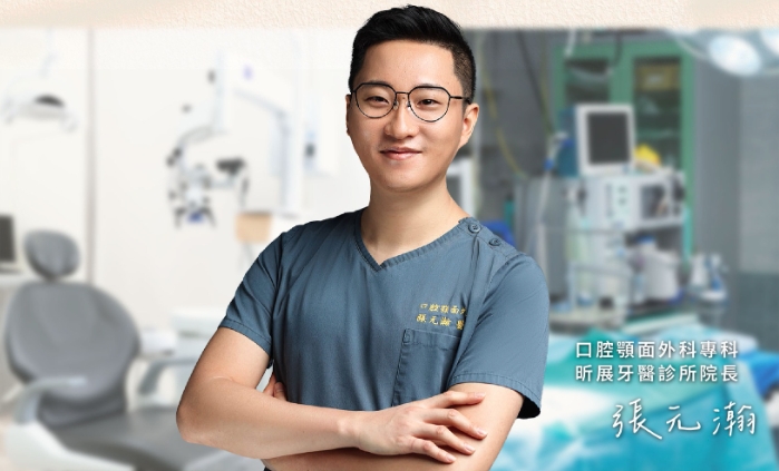 台中知名牙醫診所院長張元瀚驚傳猝逝，同樣身為牙醫師的妻子葉映彤隨後證實死訊。張元瀚生前堅持「責任感」的醫療理念，消息傳出後令醫界與廣大患者感到萬分不捨。（翻攝自臉書/All on 4專家-口腔外科張元瀚醫師）
