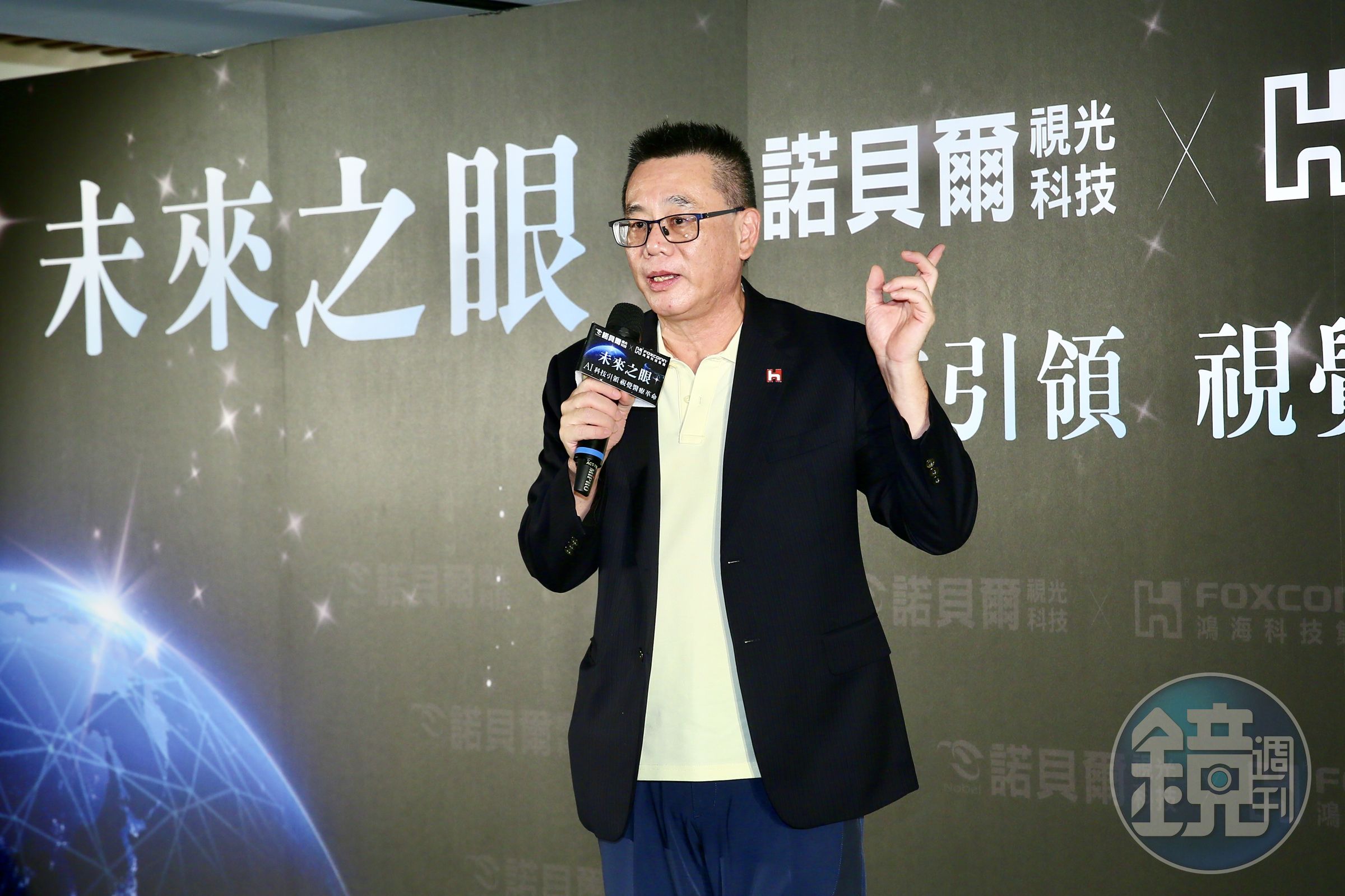 鴻海科技集團B事業群暨數位健康總經理姜志雄強調「鴻海在AR眼鏡市場絕不會缺席,現在的AI眼鏡只是過渡產品」。