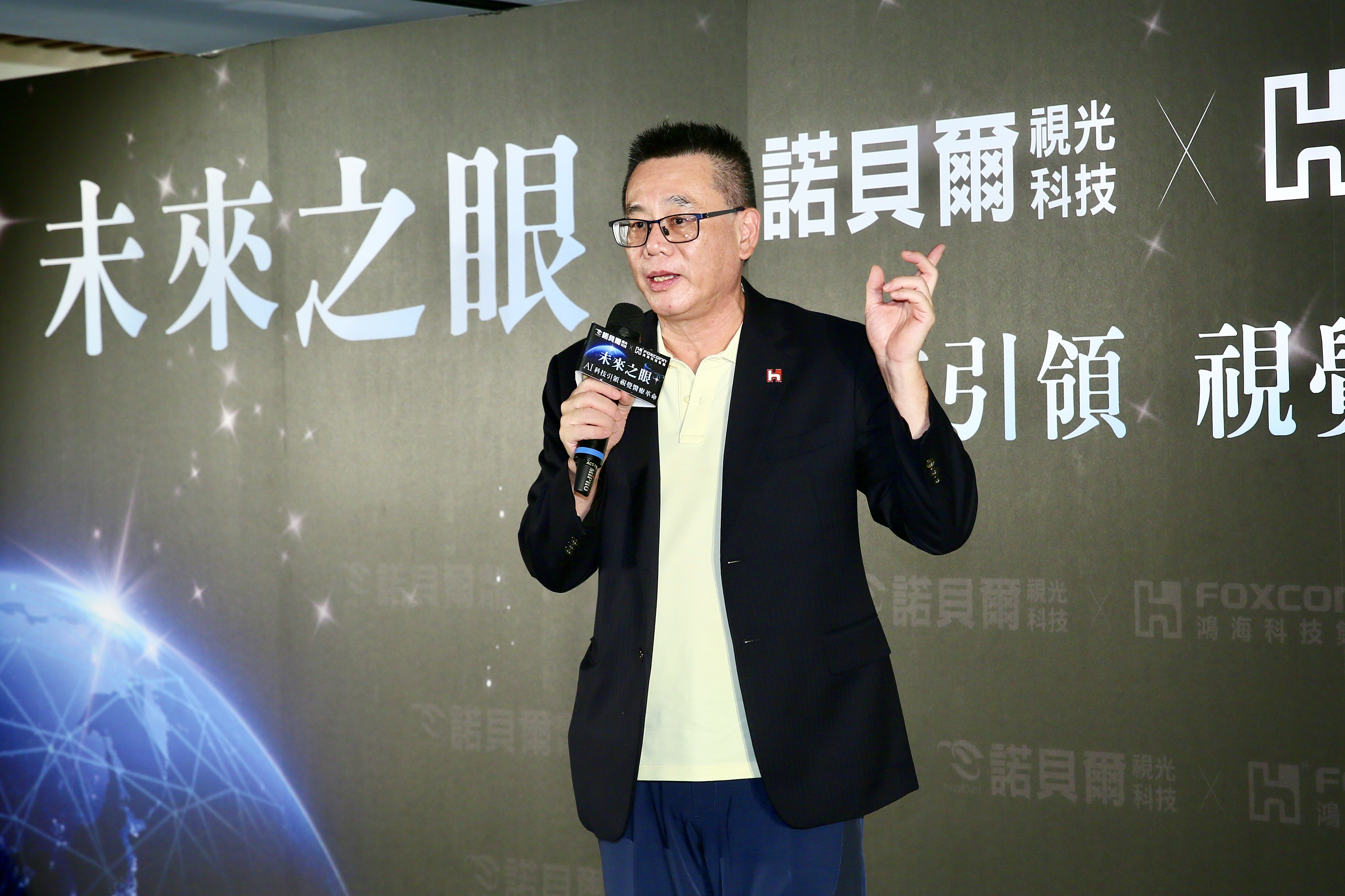 鴻海科技集團B事業群暨數位健康總經理姜志雄強調「鴻海在AR眼鏡市場絕不會缺席,現在的AI眼鏡只是過渡產品」。