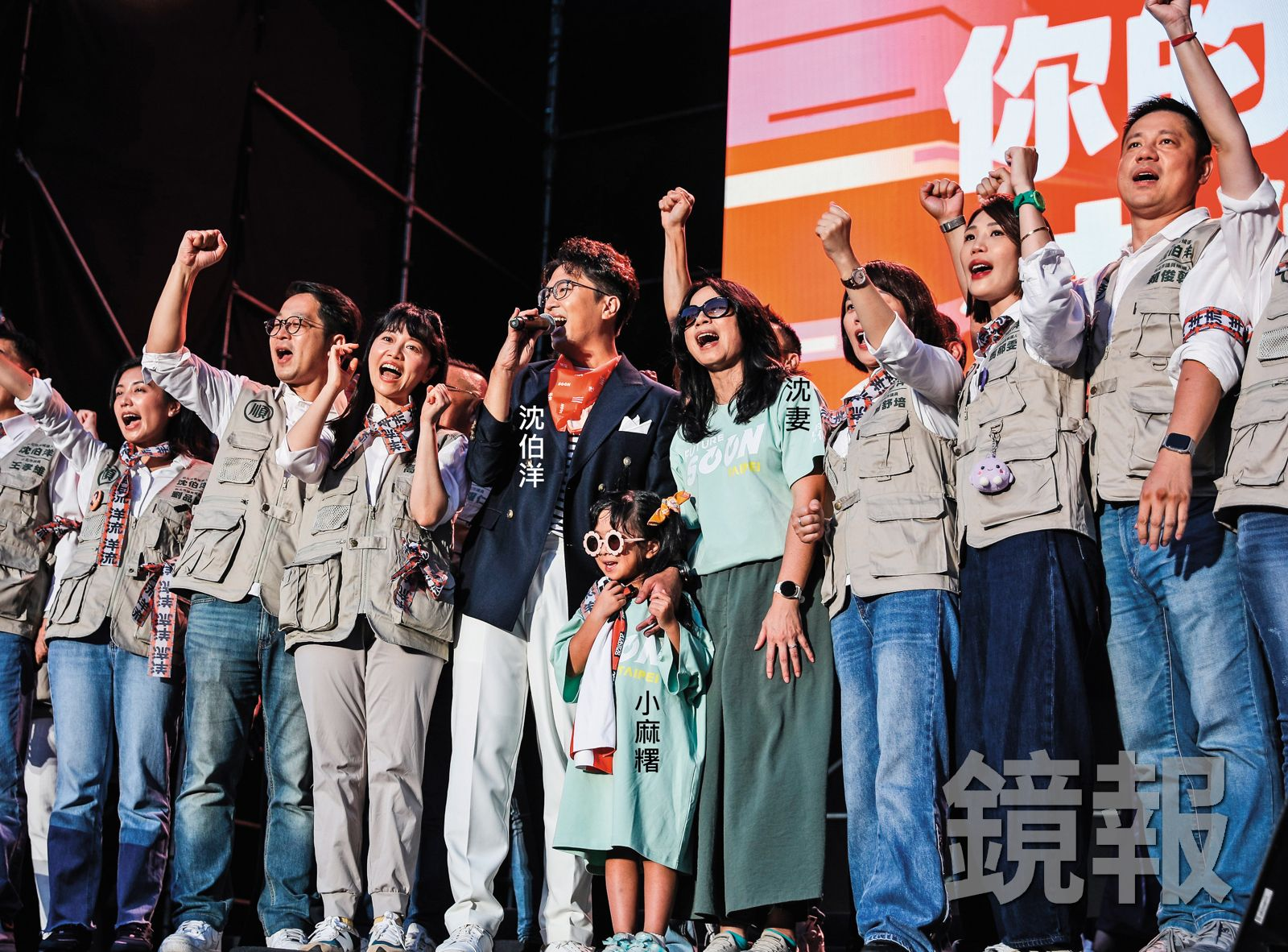 沈伯洋自揭與妻吵架內幕 大談夫妻相處底線