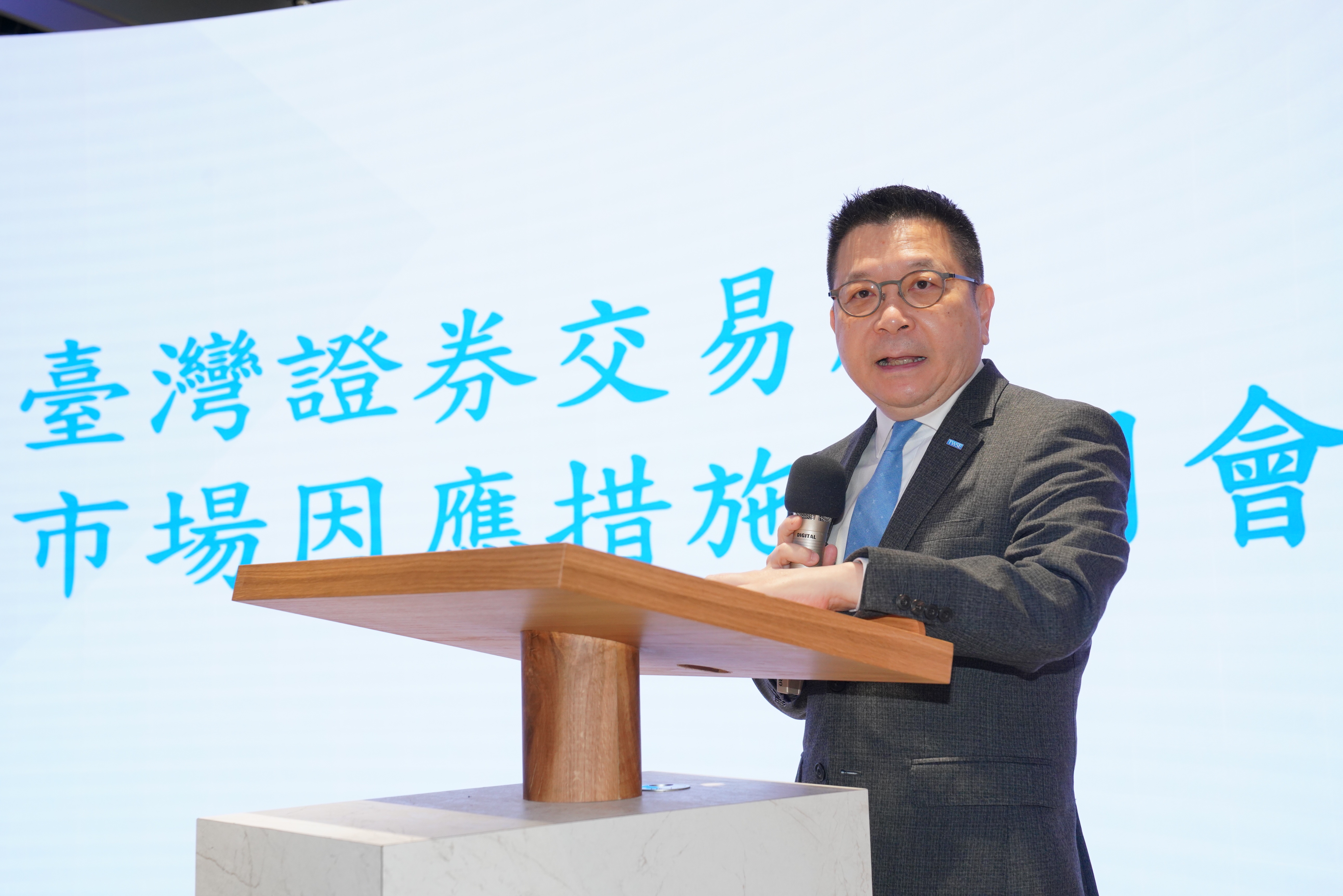 為穩定股市民心，證交所董事長林修銘開盤前出來信心喊話。