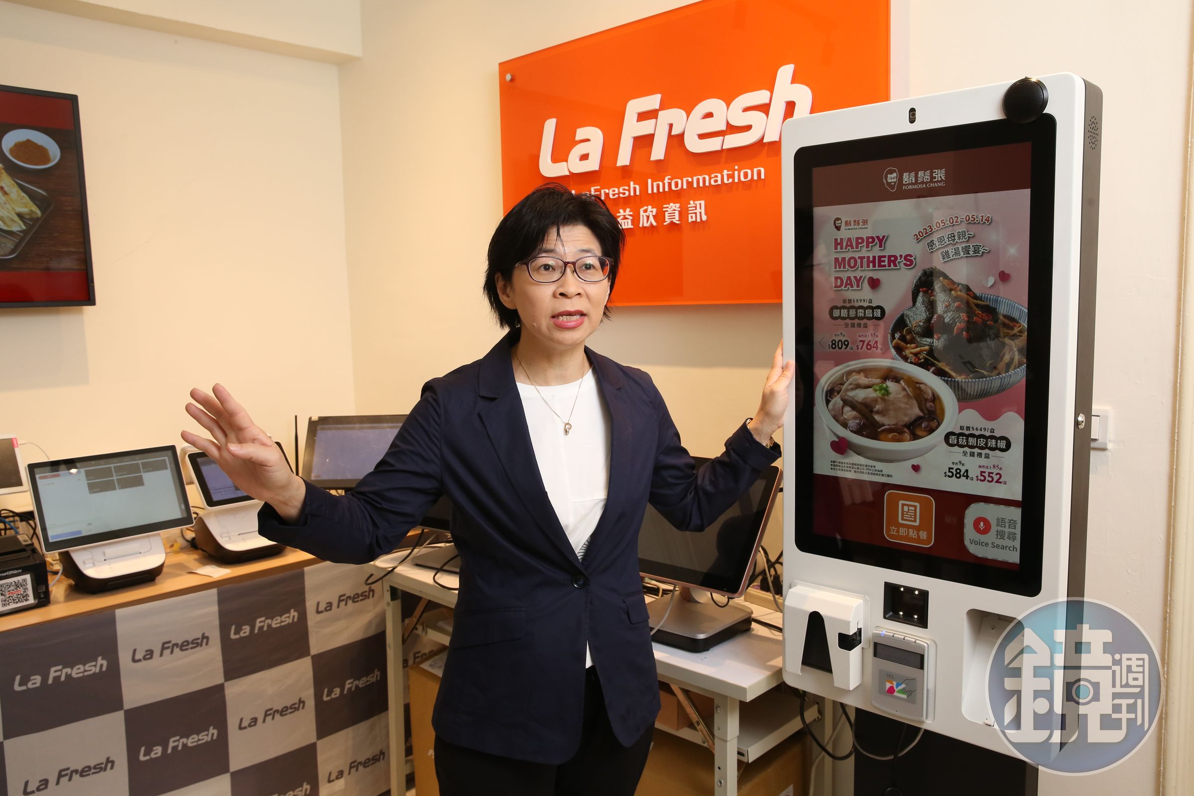 益欣執行長康惠媚表示，有佳世達集團撐腰，客戶更信賴益欣，願意給益欣較大的訂單。
