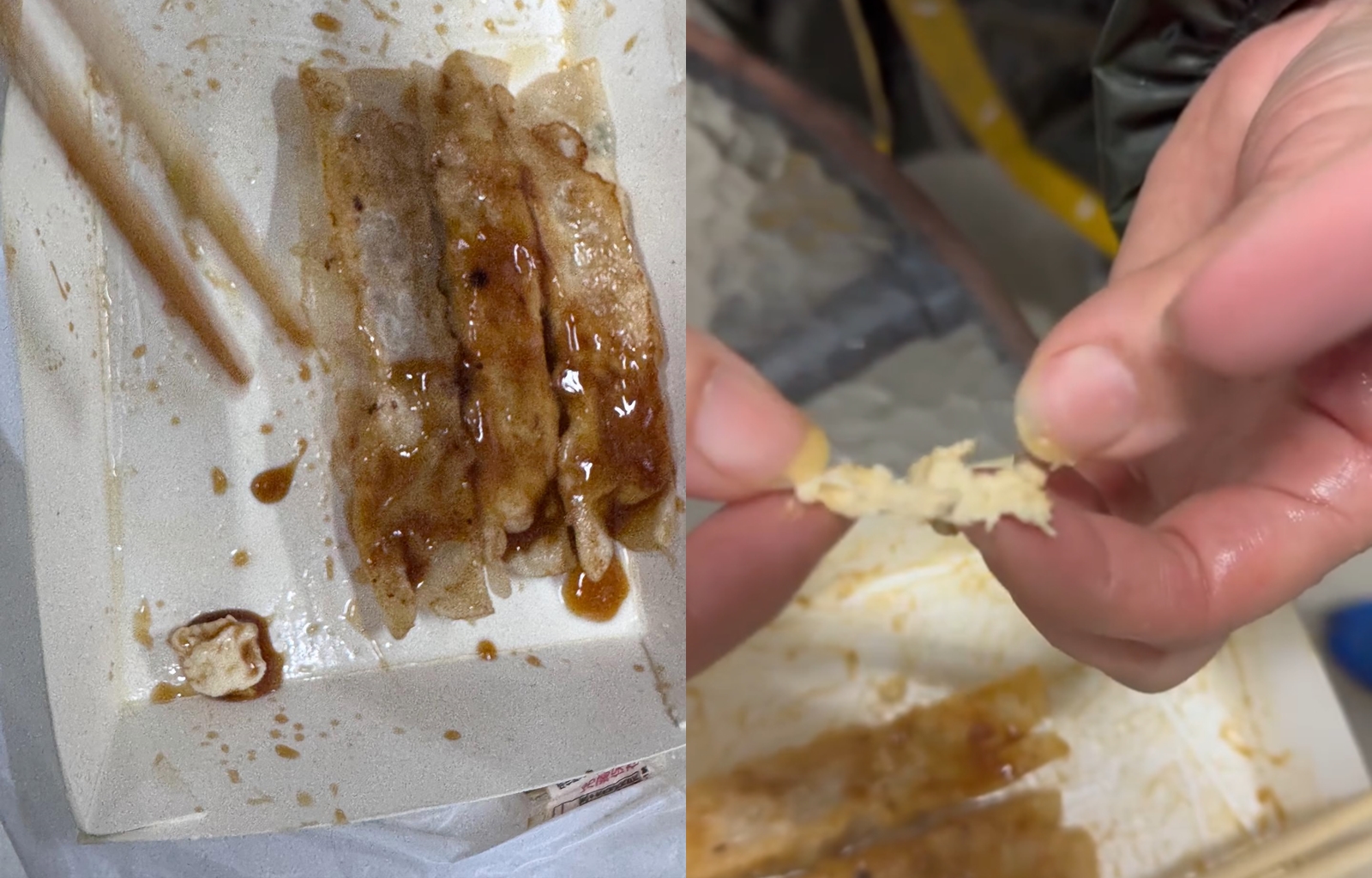 桃園一名葉姓男子日前在八方雲集平鎮某分店買鍋貼，卻吃到口香糖。（翻攝自threads）