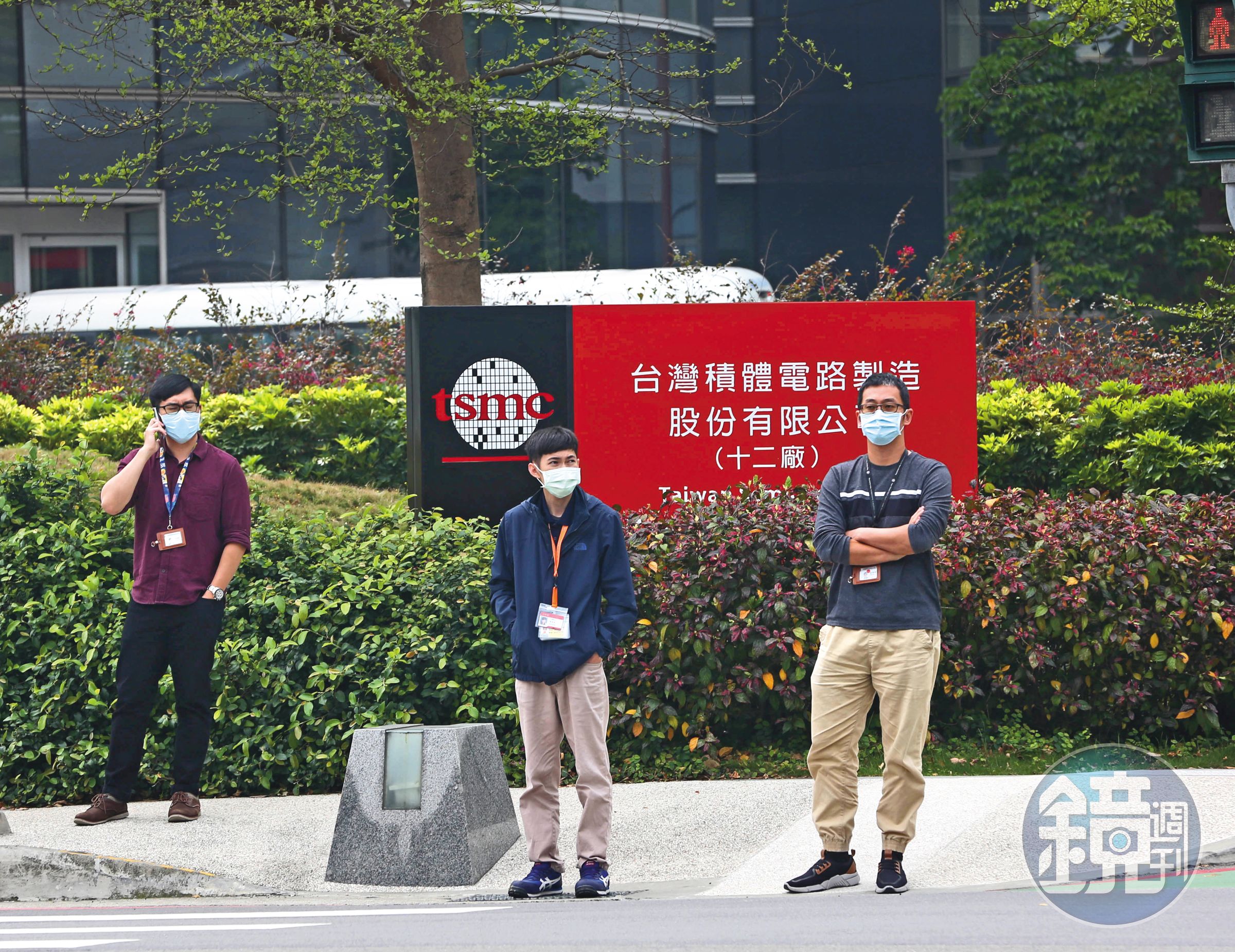 竹科人重視效率，黃大為以台積電為圓心，抓出通勤時間半小時內的距離最佳。