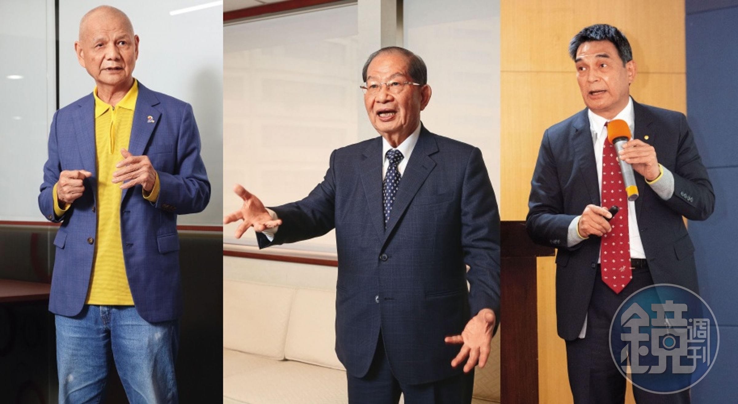 本刊採訪3位專家(左起為吉家網不動產董事長李同榮、台北市不動產開發公會理事長陳勝宏、戴德梁行董事總經理顏炳立)皆認為多頭將反轉,2025年房市走向「量縮價等跌」格局。