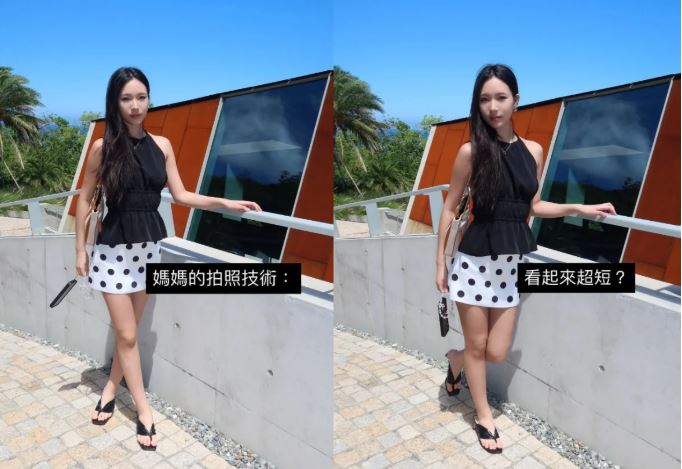 Elly辣曬逆天美腿被小S拍成「五五身」,忍不住公開吐槽。(翻攝自IG)