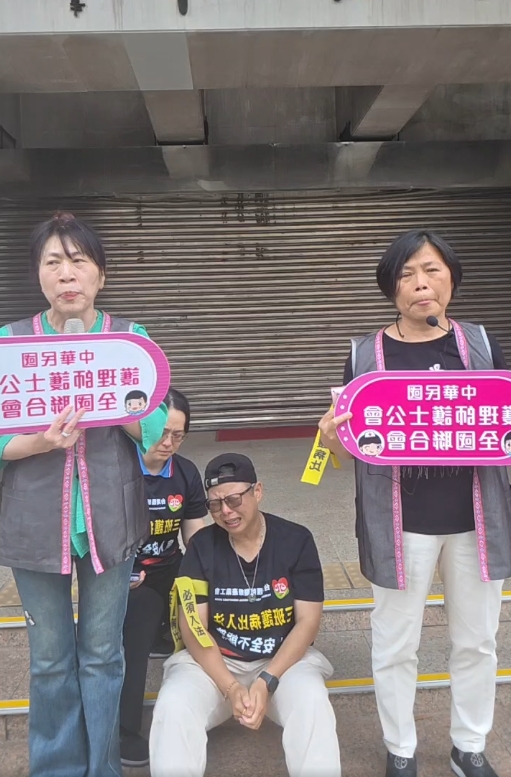 護理師團體今赴立法院外抗議。(翻攝自陳玉鳳臉書)