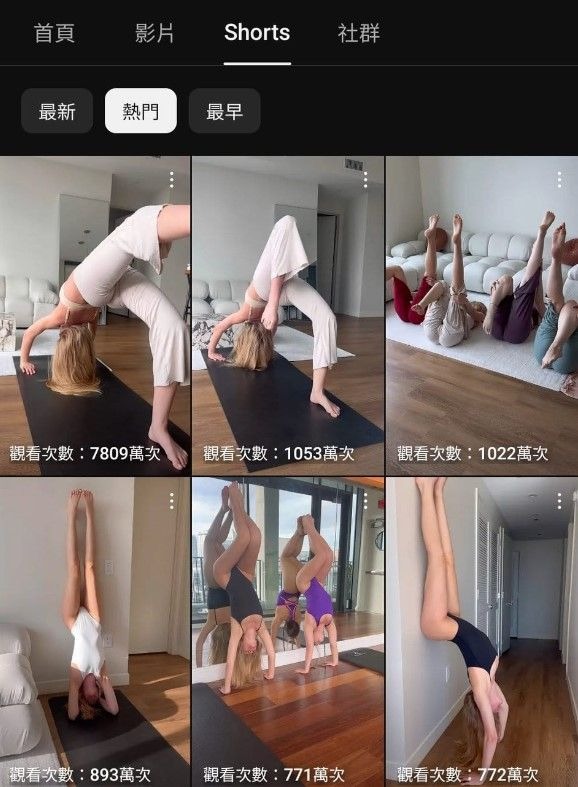 Crazy熊發文酸「女生露個X就7000萬觀看，我也是暈了」被網友揶揄。（翻攝爆廢1公社）