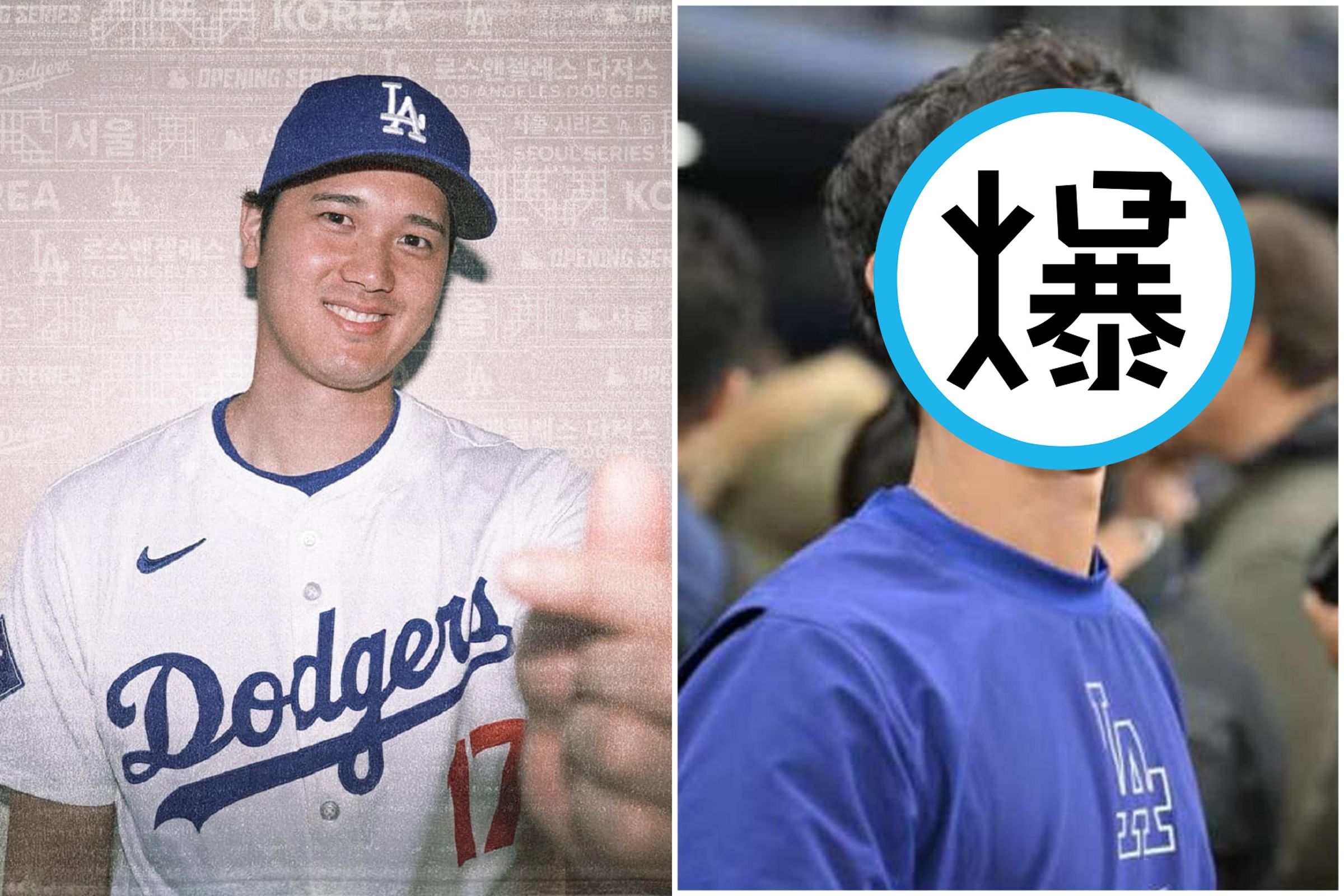 大谷翔平新翻譯是他!現為道奇隊數據分析師,精通英日語。(翻自道奇官方臉書)