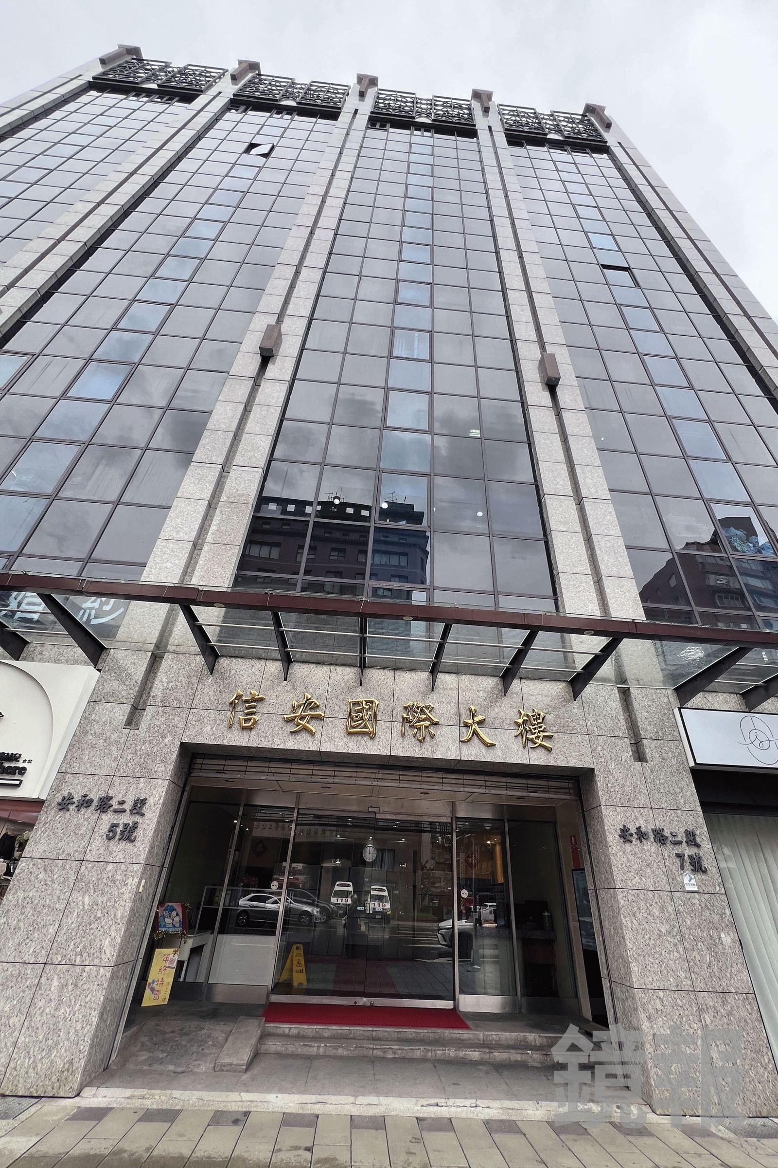 凱思國際是黃國昌狗仔隊大本營，位在安和路2段的商辦大樓，十分隱密。（鏡報李智為）
