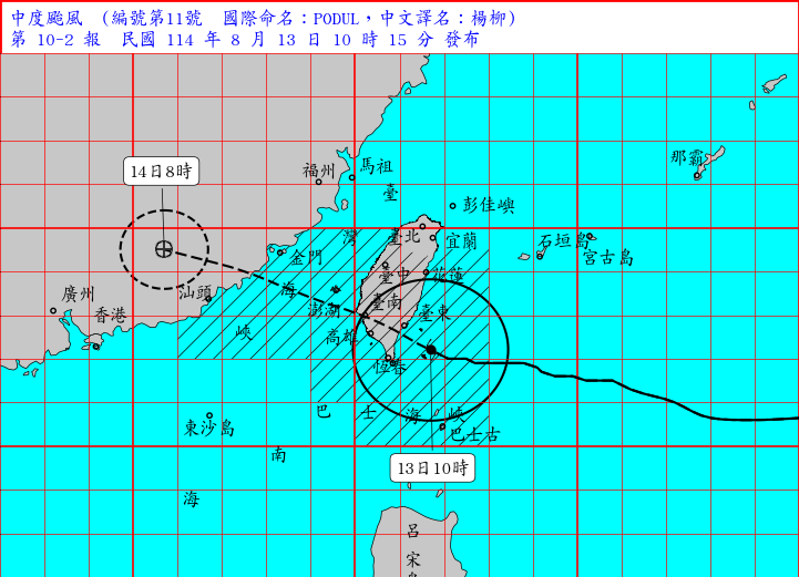 中度颱風楊柳即將登陸台灣，目前已陸續帶來風雨。（中央氣象署提供）