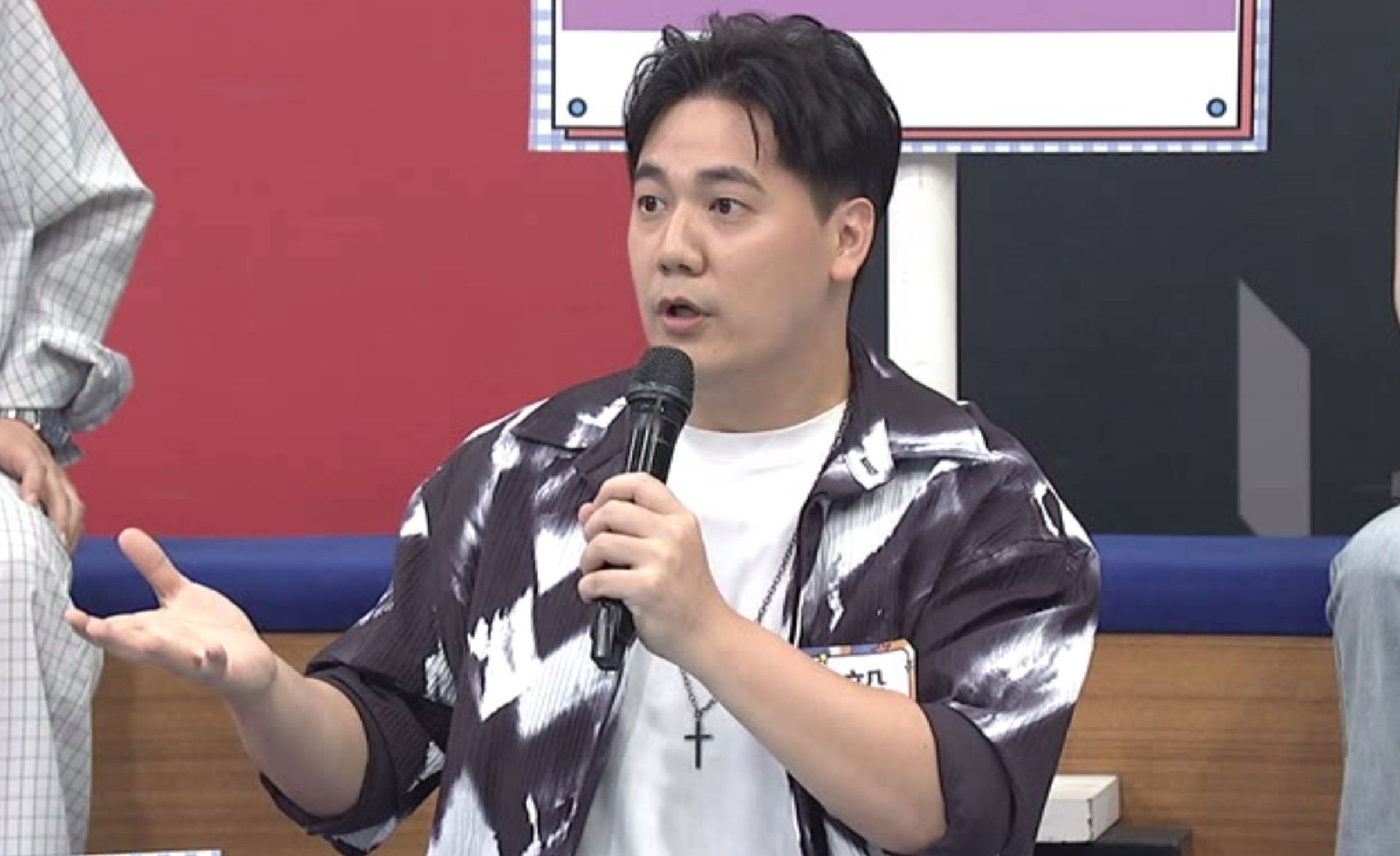 惟毅自爆曾遭信任的乾姊詐騙400多萬。(中天綜合台提供)