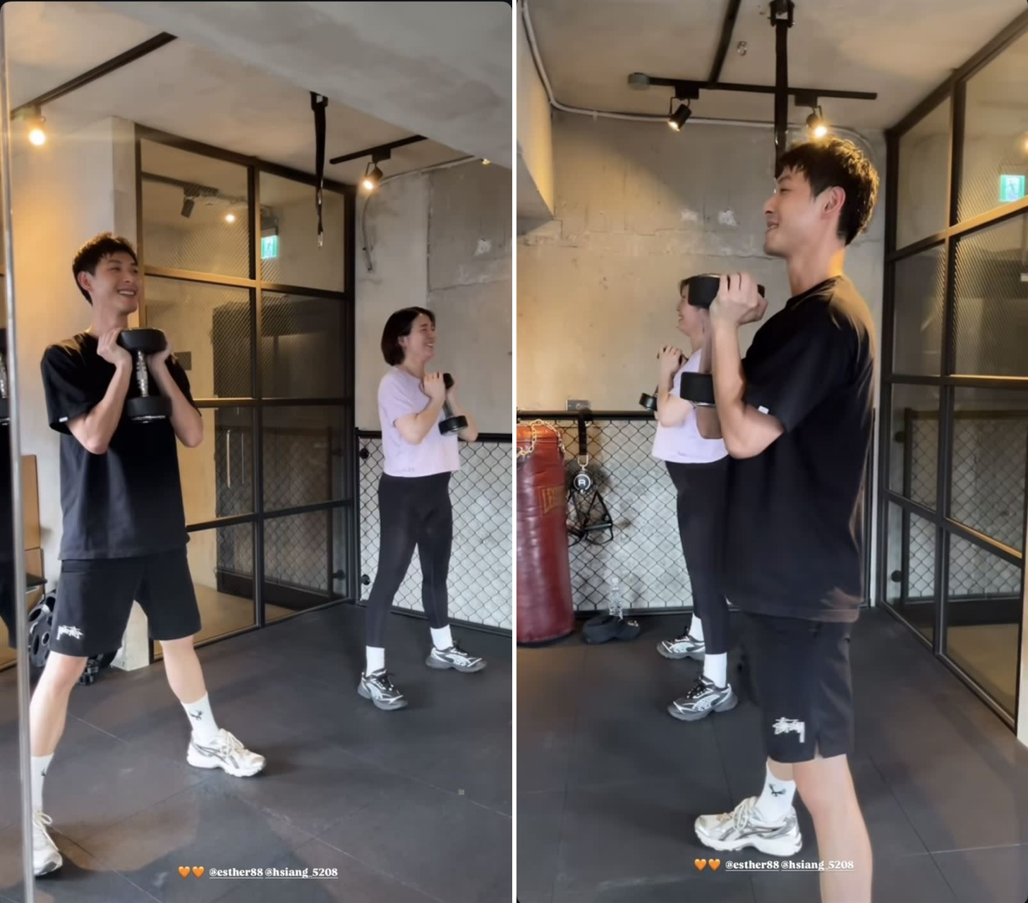 懷有身孕的劉品言，在專業教練指導下與連晨翔開心雙人運動。（翻攝自IG）