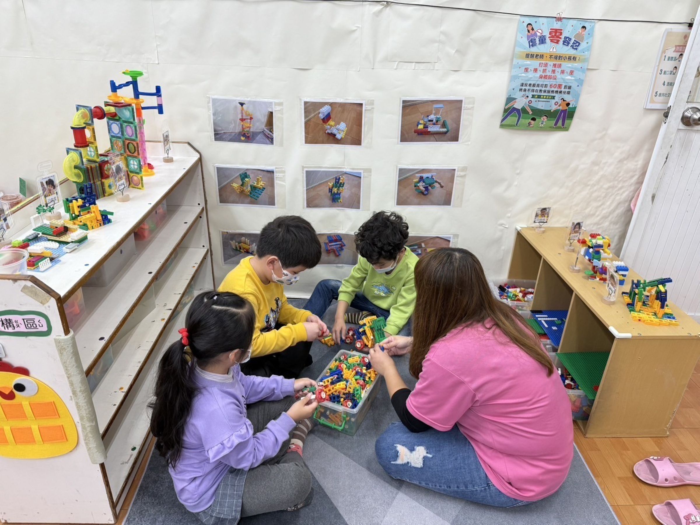 南市教育局印製海報要求幼兒園張貼，時刻提醒幼教師勿違法。（南市教育局提供）