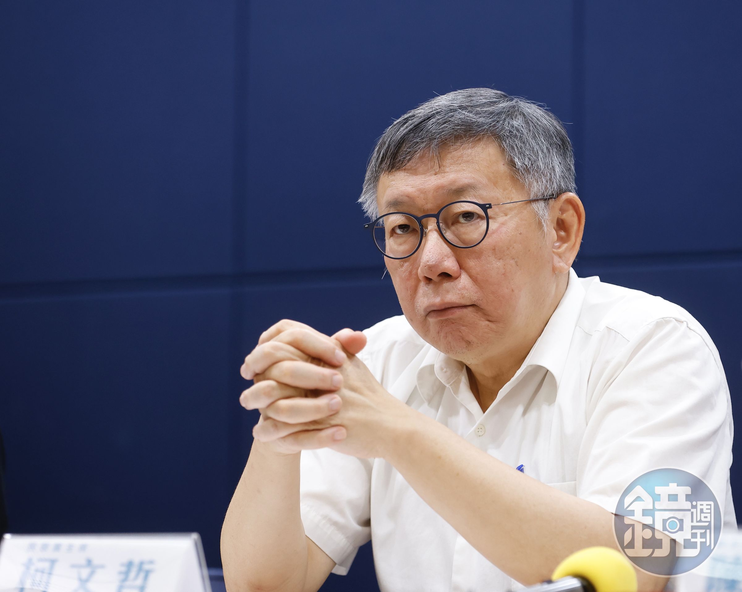 民眾黨主席柯文哲(見圖)捲入政治獻金申報不實風暴,木可公關公司則宣布即可起停止營運。
