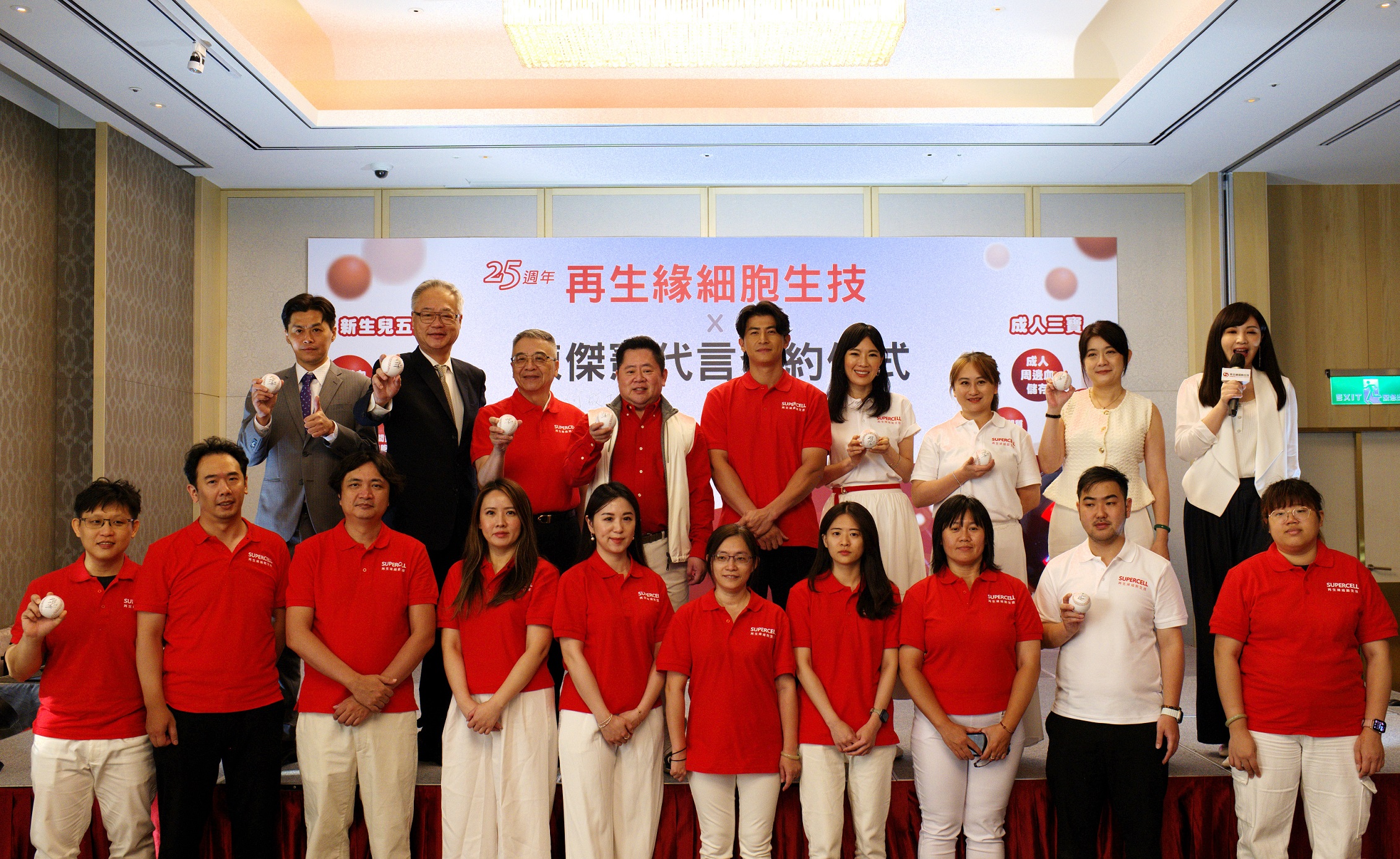 再生緣細胞生技與台灣隊長陳傑憲攜手合作，希望能將優質產品與領先技術帶給大眾。（再生緣細胞生技提供）