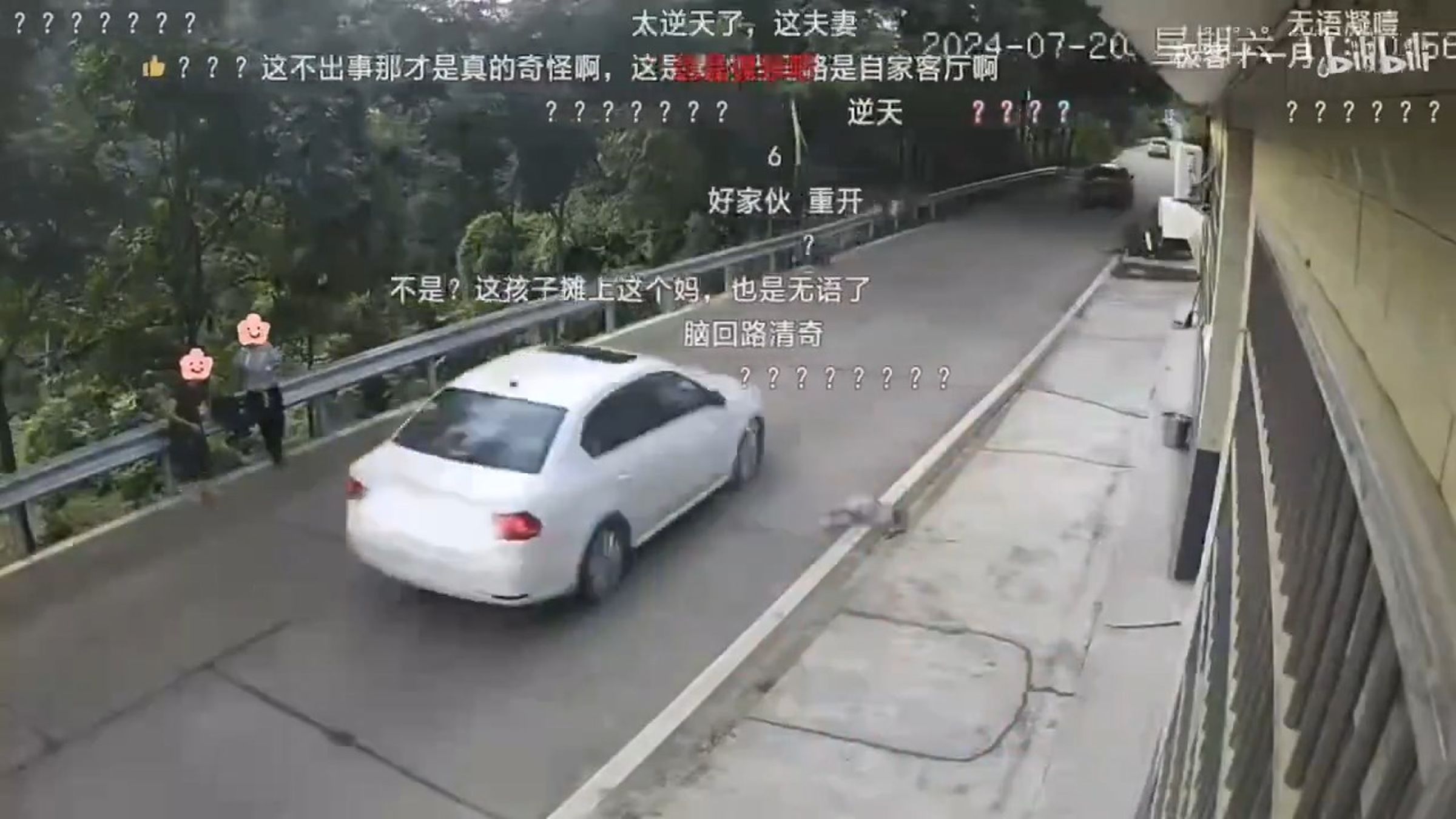 許多網友對於這對父母的「堅持」感到不可思議。(翻自微博)