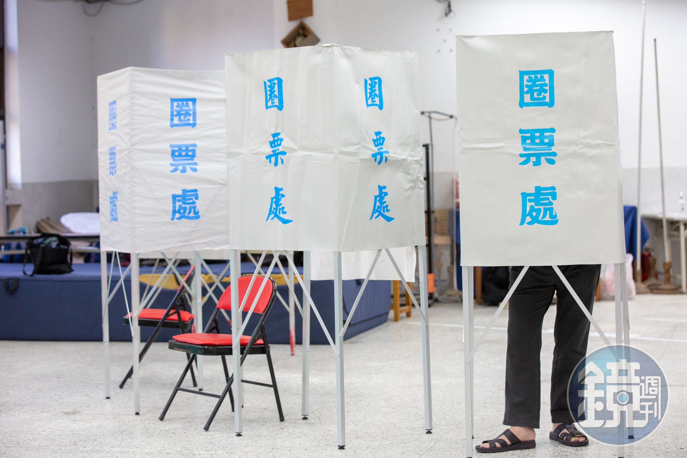 明天就是投票日,中選會提醒有些行為過了今晚12點千萬不要做。(示意圖)
