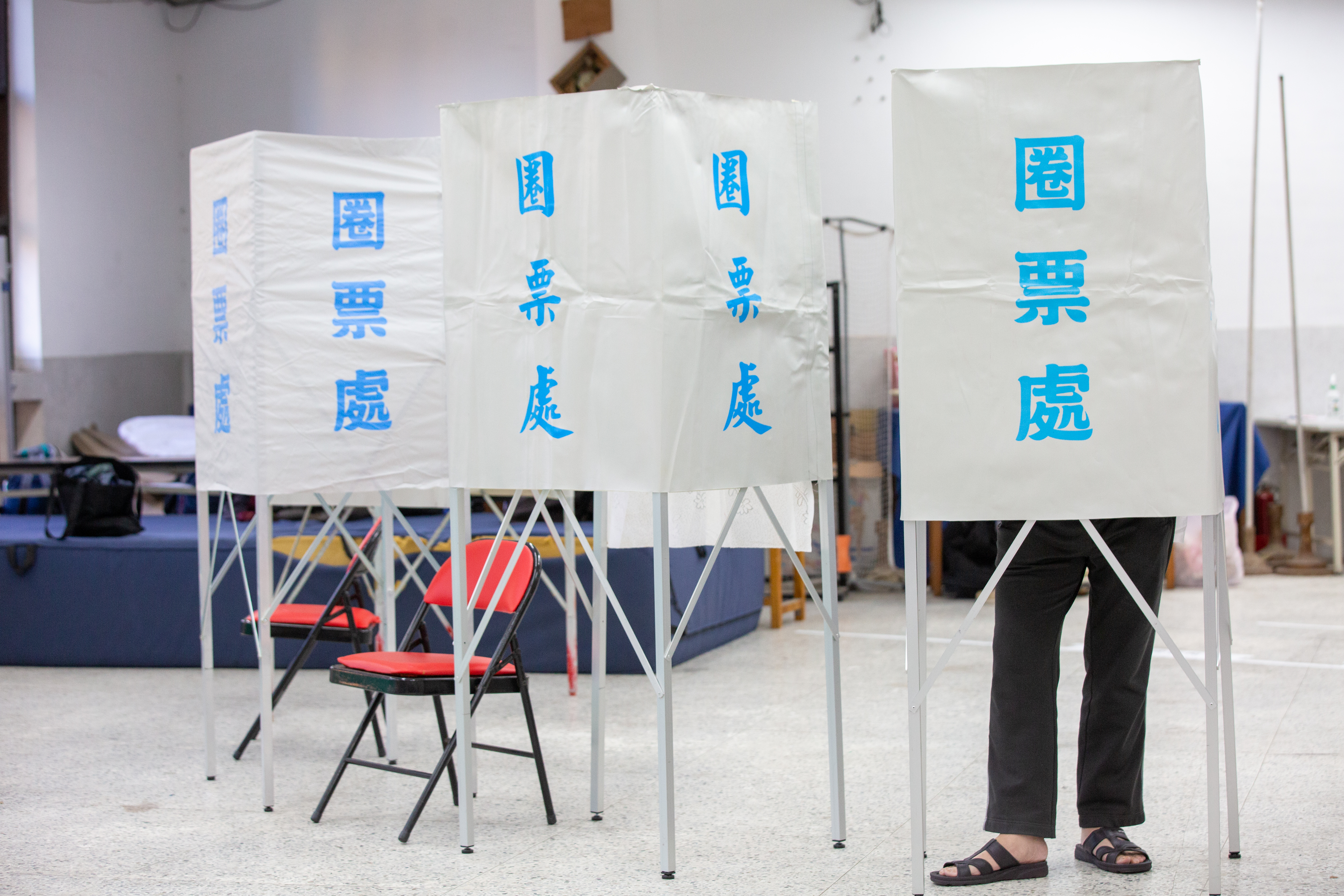 明天就是投票日，中選會提醒有些行為過了今晚12點千萬不要做。（示意圖）