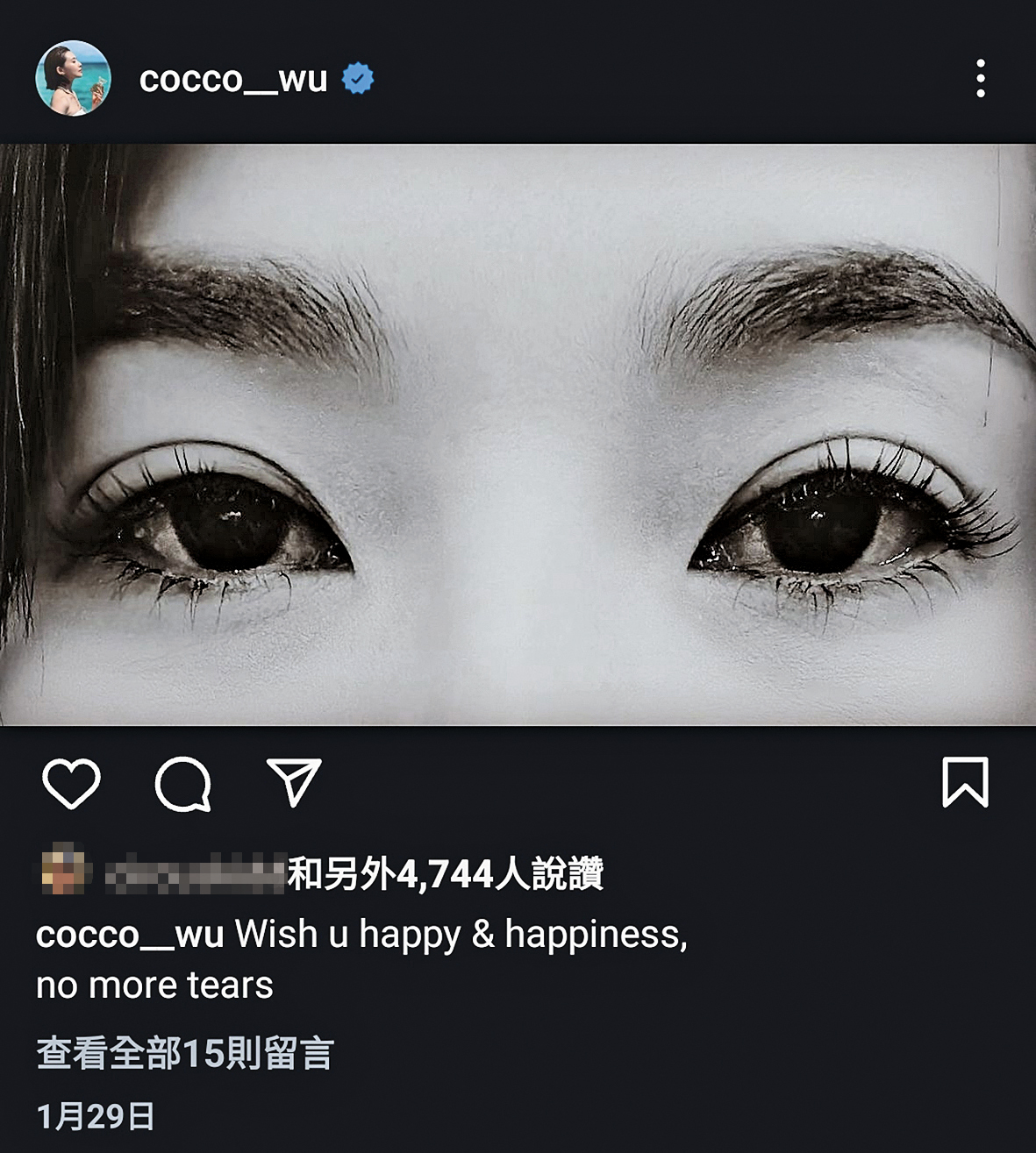 暫停演藝圈的吳婉君，常透過社群發聲，偶爾也會不滿外界解讀，但仍持續在網路上活動。（翻攝自吳婉君IG）
