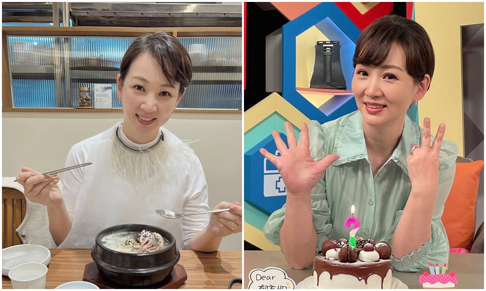 郁方熱愛美食旅遊。（翻攝郁方臉書）