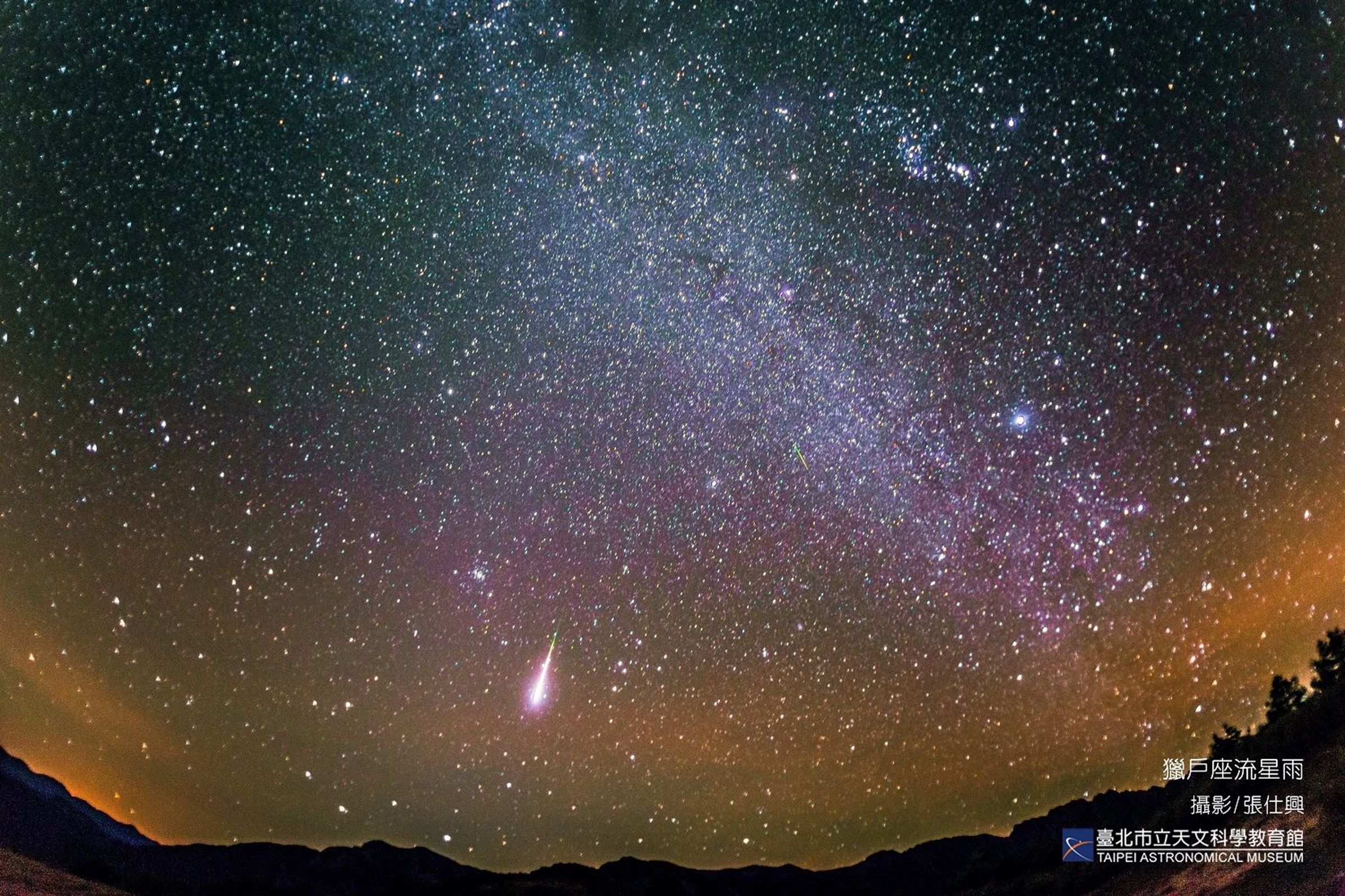 來自哈雷彗星的獵戶座流星雨,將在週六(21日)深夜至週日(22日)凌晨將達到極大。(台北市立天文科學教育館提供)