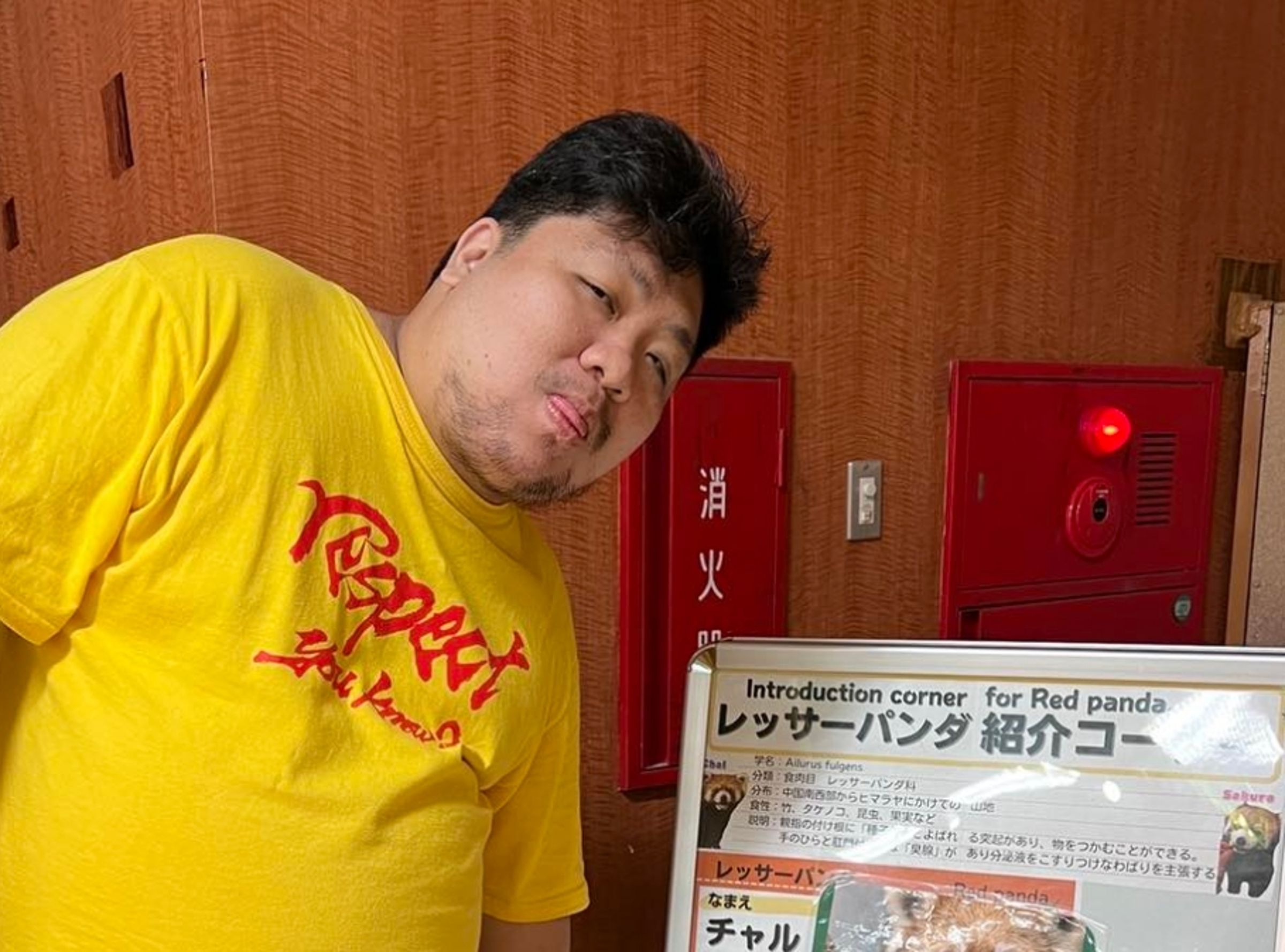 網友發現統神的YT頻道「統晨大戲院」從隱藏狀態變成「違反規則而遭到移除」。(翻攝自亞洲統神-張嘉航臉書)