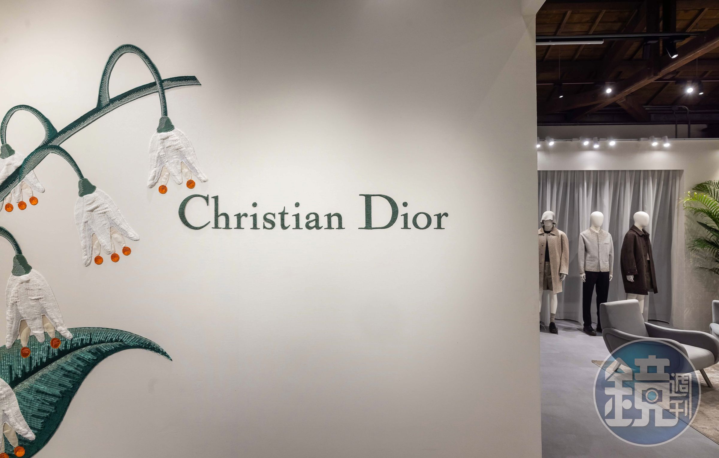 DIOR今年的LES SALONS D’EXCEPTION的個人化訂製服務。