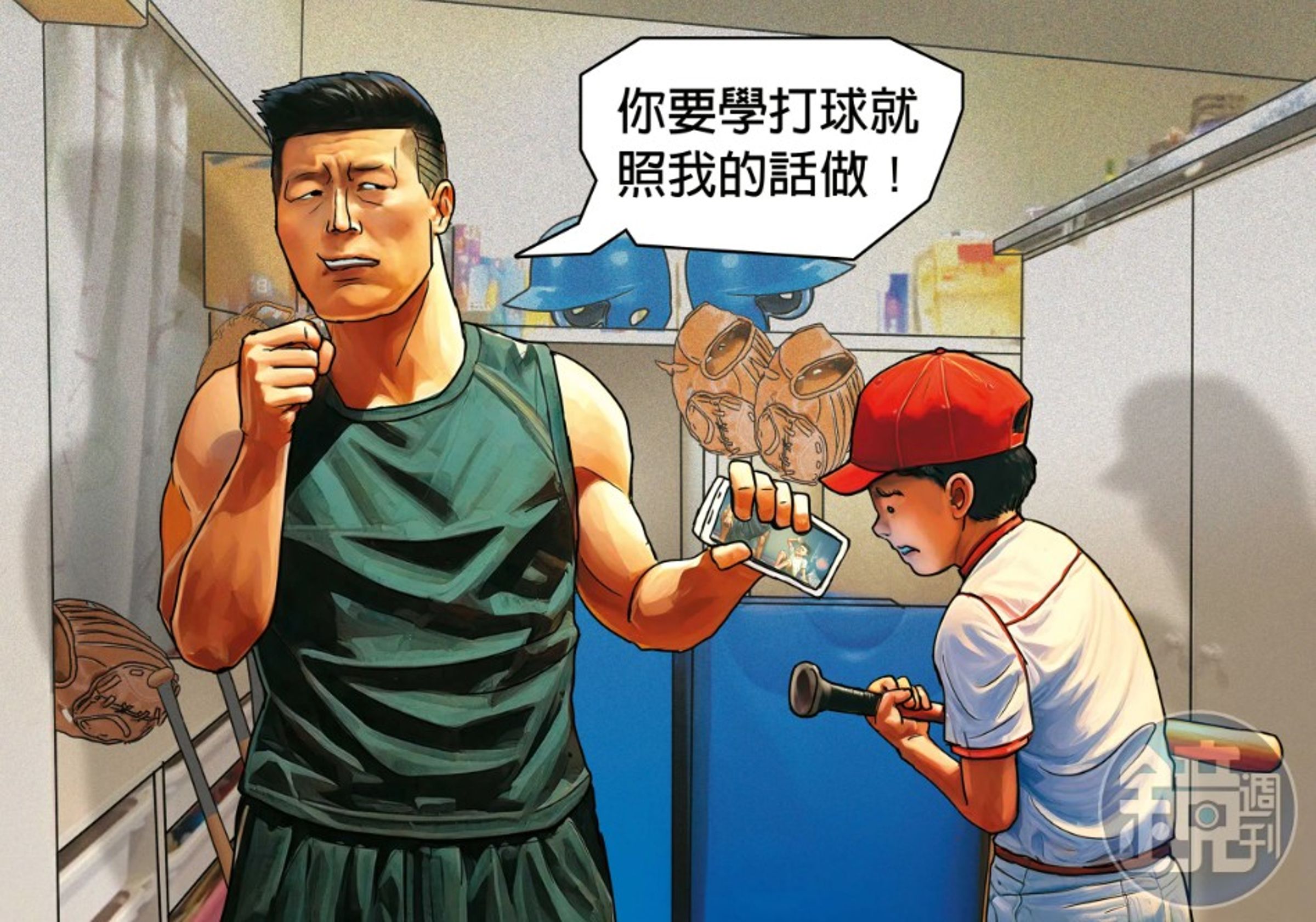 台中某國小棒球教練性侵猥褻小球員,檢方第三波起訴又有19人受害。(示意畫面,AI繪圖Adobe Firefly生成,本刊美術組後製)