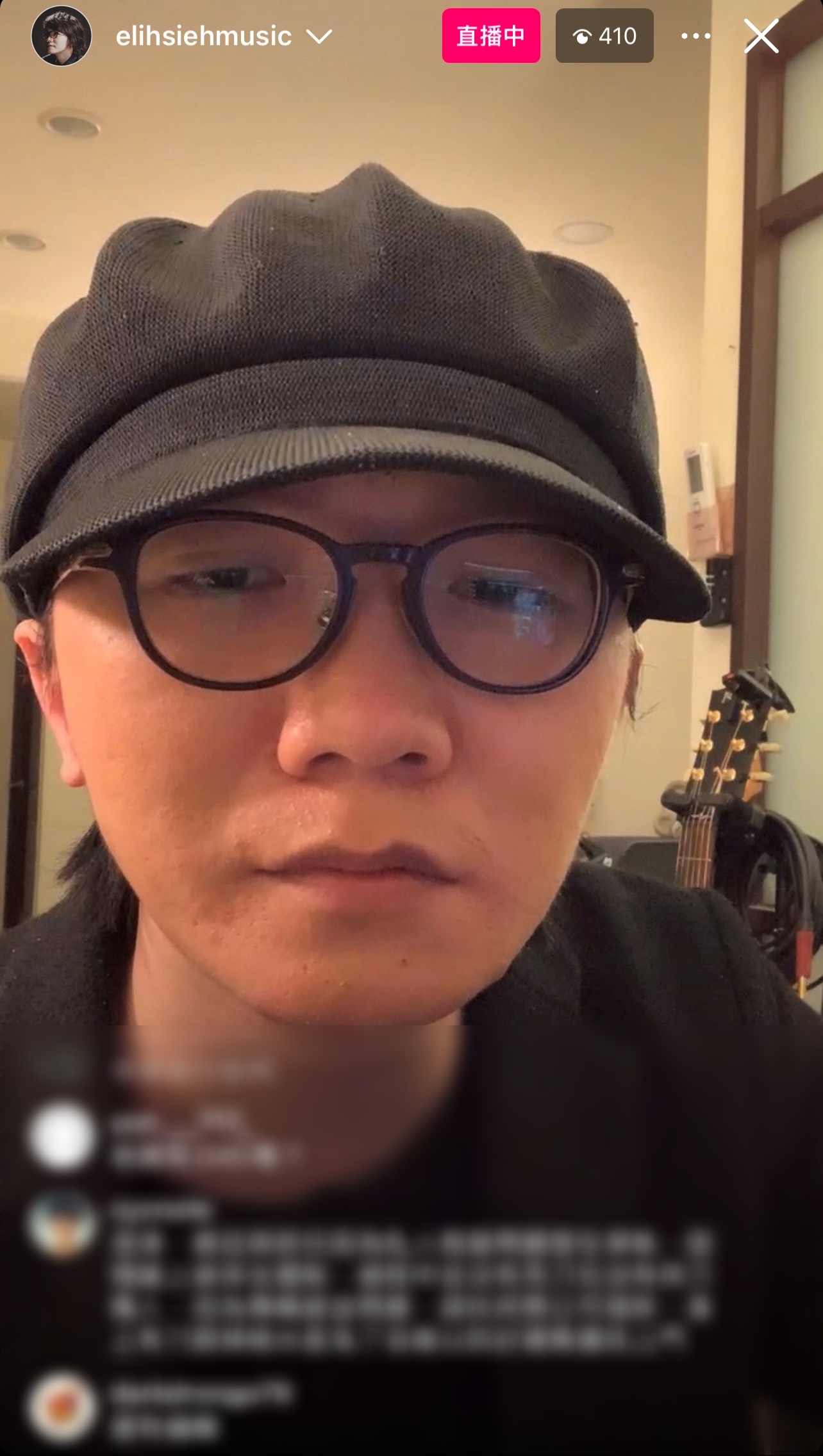謝震廷指今日的一切紛爭，起因於前女友不還給他租屋押金。（圖／翻攝自謝震廷IG)