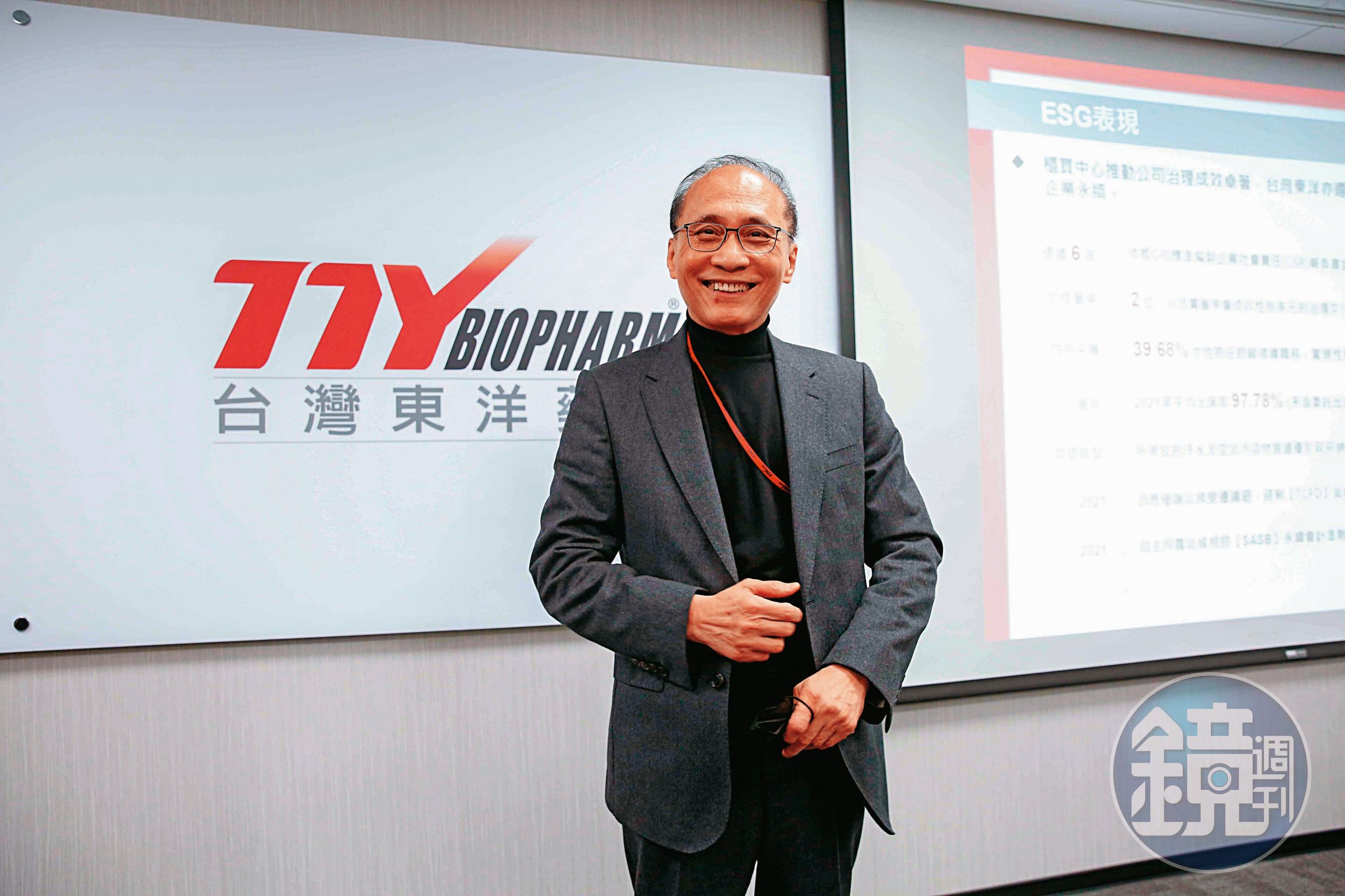 林全形容執政前的小英基金會是「學習成長以及規劃的平台」。