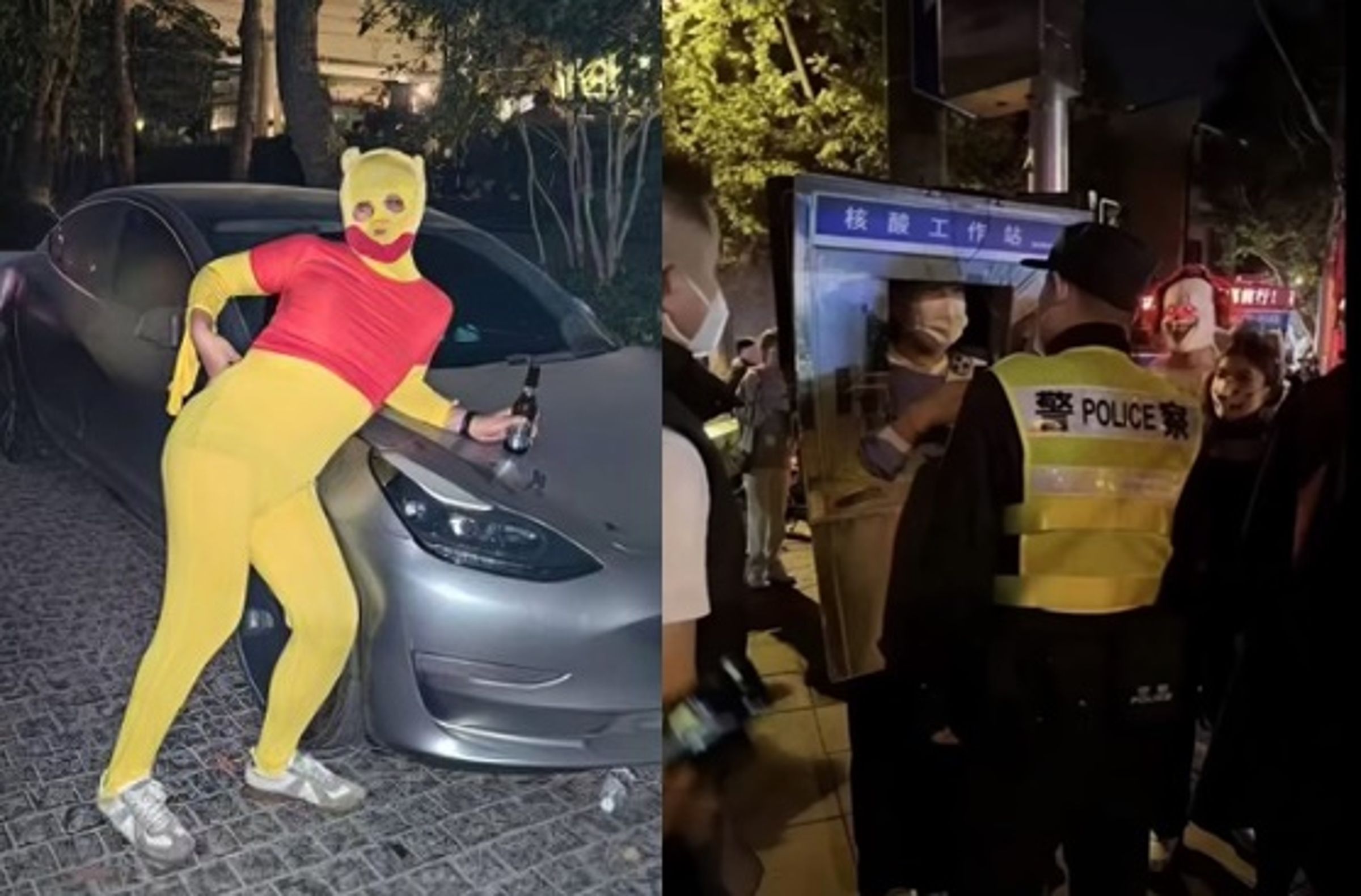 今年萬聖節,上海許多民眾穿著奇裝異服上街遊行,更有人大膽扮成小熊維尼。(翻攝X、China Change YouTube頻道)