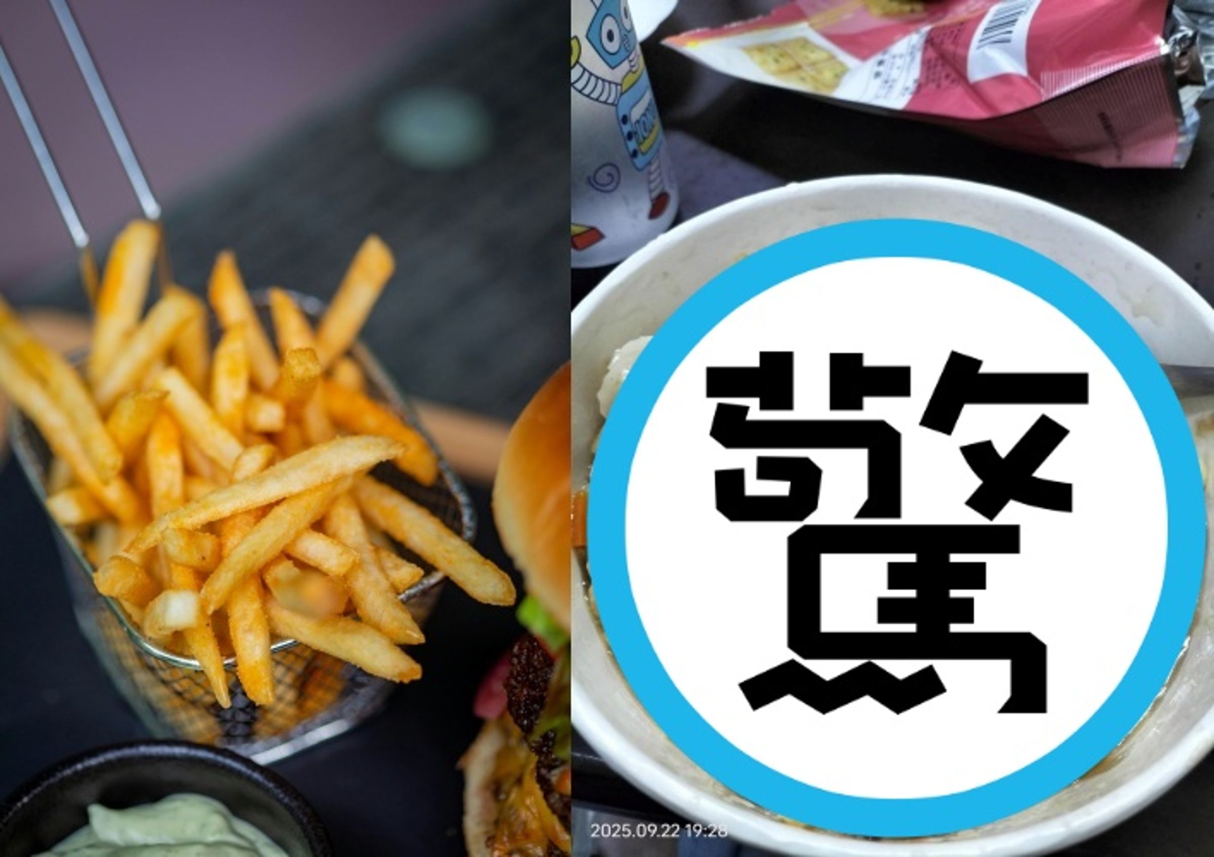 神級吃法？薯條神祕組合爆紅，他一試直呼好吃！（示意圖/pexels；翻攝自臉書/爆廢公社二館）