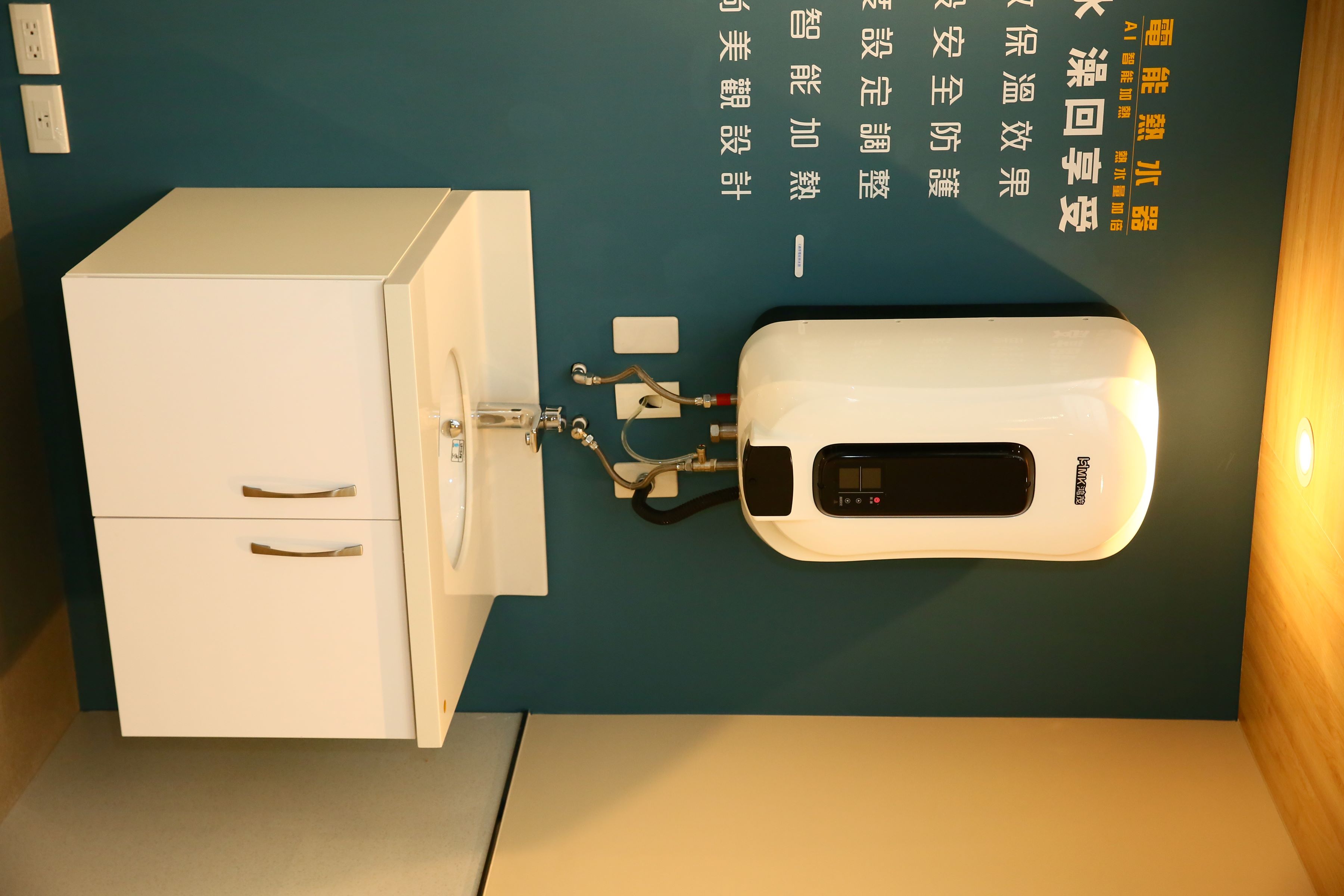 針對套房、小坪數房子需求，鴻茂有安全性較高的e適季儲能型電熱水器，儘管儲水量沒那麼大，不過，連續使用下，40℃熱水還是達40分鐘。