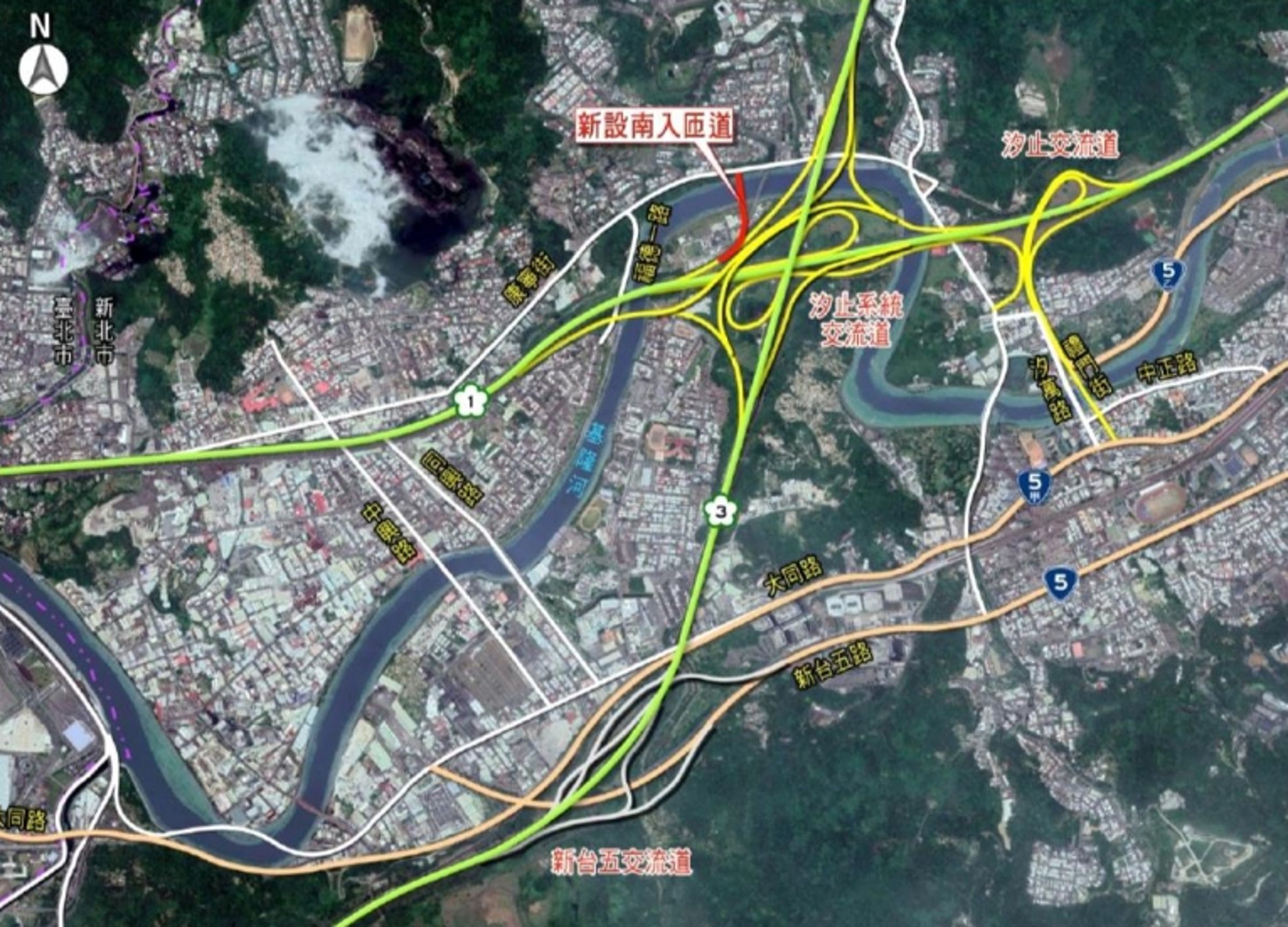 國道1號汐止交流道新匝道將於10/30通車。(高速公路局提供)
