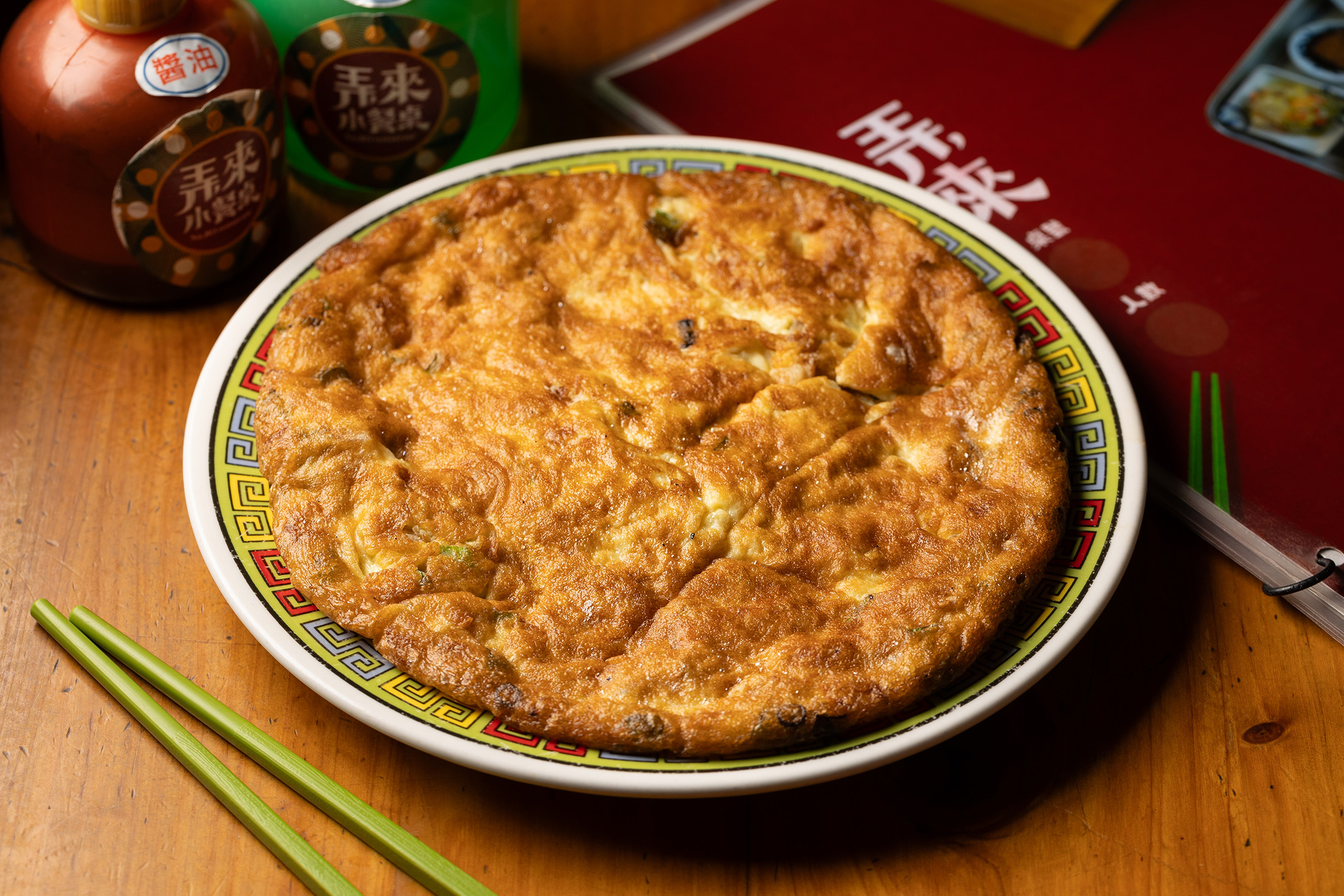 煎得蓬鬆酥嫩的「家常菜脯蛋」，是台式餐桌不可少的經典菜色。（120元／份）