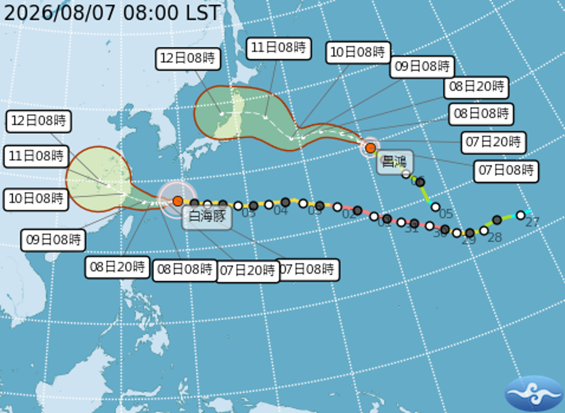 中颱「白海豚」將影響台灣。(翻攝自中央氣象署官網)