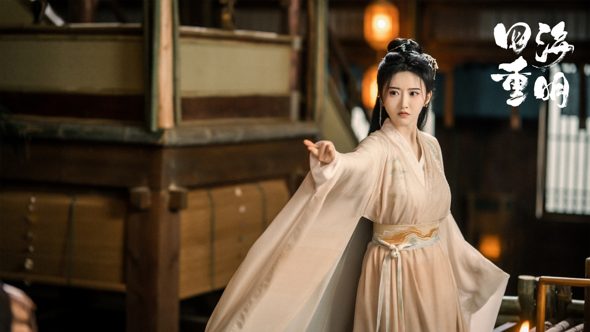 景甜新作《四海重明》收視慘淡，她在劇中的表現也遭慘批。（四海重明官博）