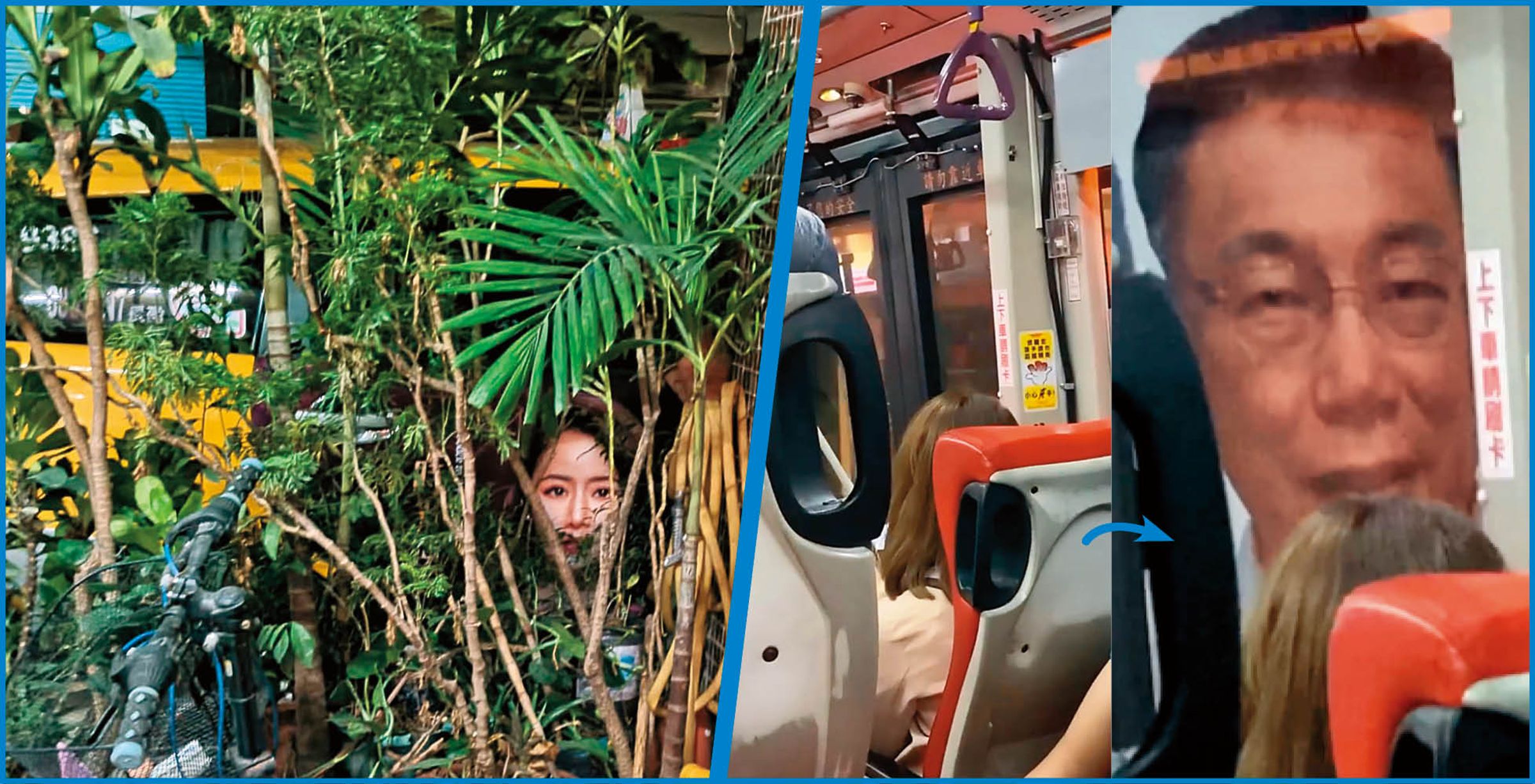 (左圖)大半夜看到閃尿,原來是計程車上的林心如代言廣告,嚇到「心如刀割」。(右圖)公車門一翻開,秒見阿北的臉!翻臉超快,果然是柯P。(←柯黑4你?)(翻攝自路上觀察學院臉書)