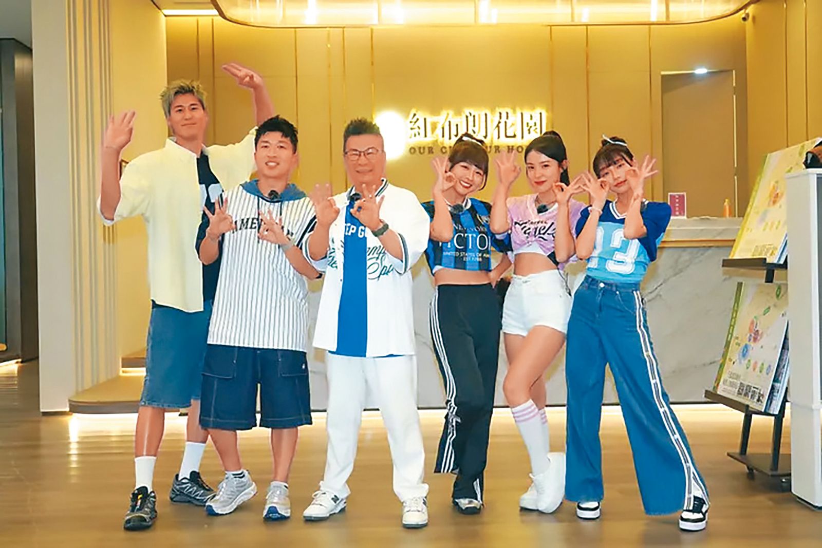 擔心沈玉琳（左三）復工體力負荷大，《女孩好野》製作單位也接洽替代主持人，替補上陣。（東森超視提供）