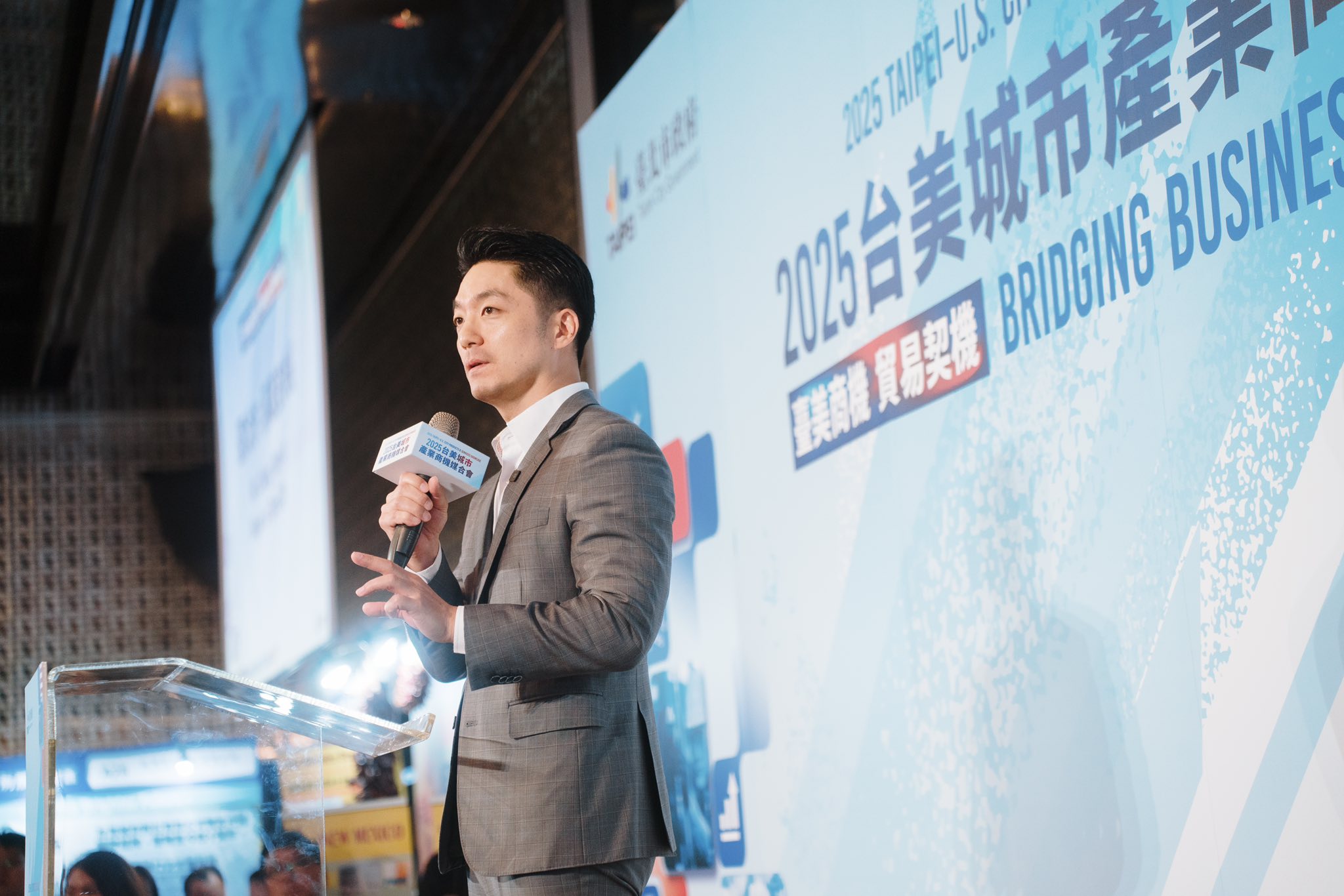 對於台北市議會提案普發現金，蔣萬安今日持保留態度。（翻攝自臉書@蔣萬安）