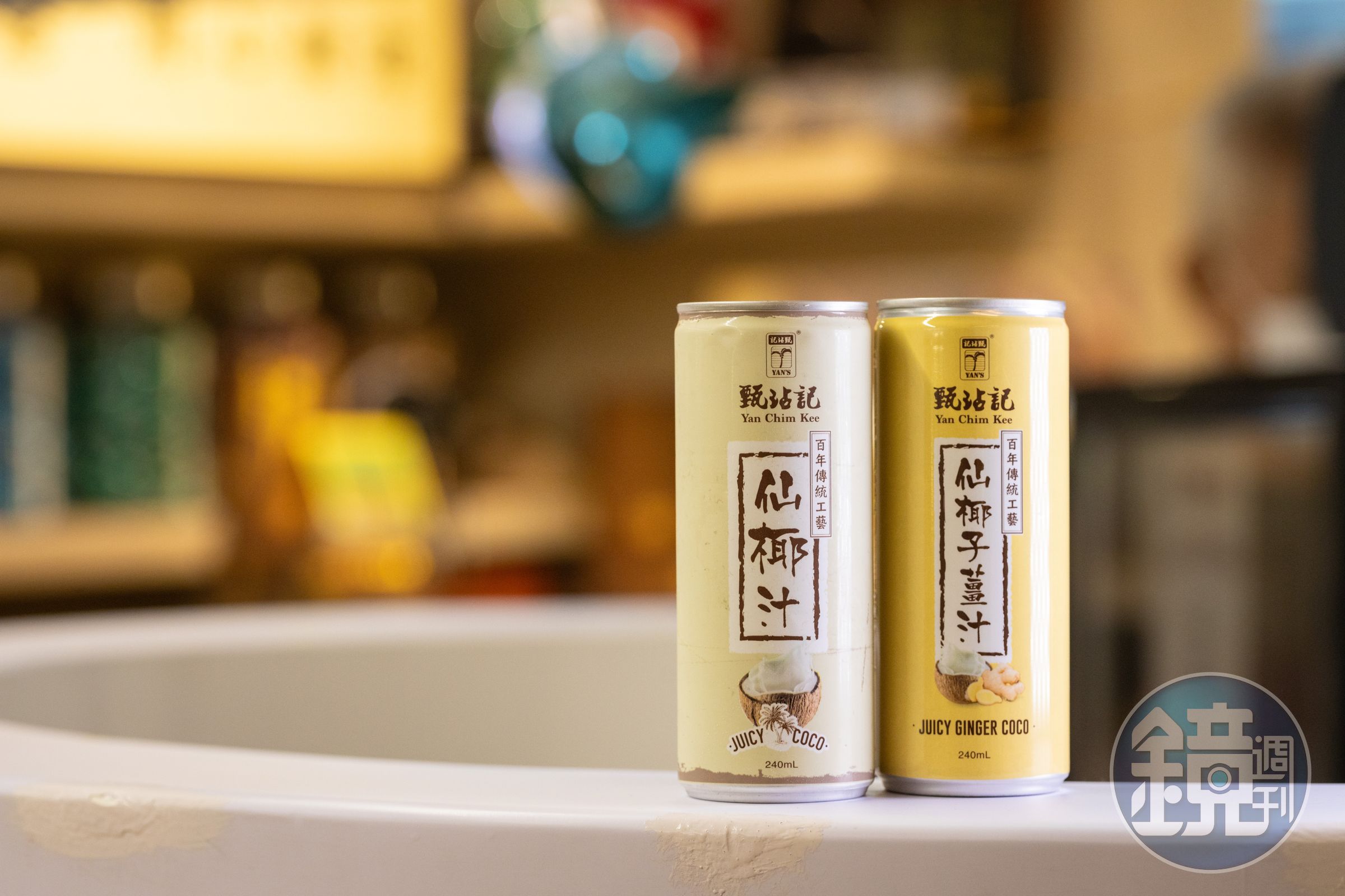 「仙椰汁」（左）「椰子薑汁」（右）的風味都很獨特，值得一試。（皆港幣22元／罐）