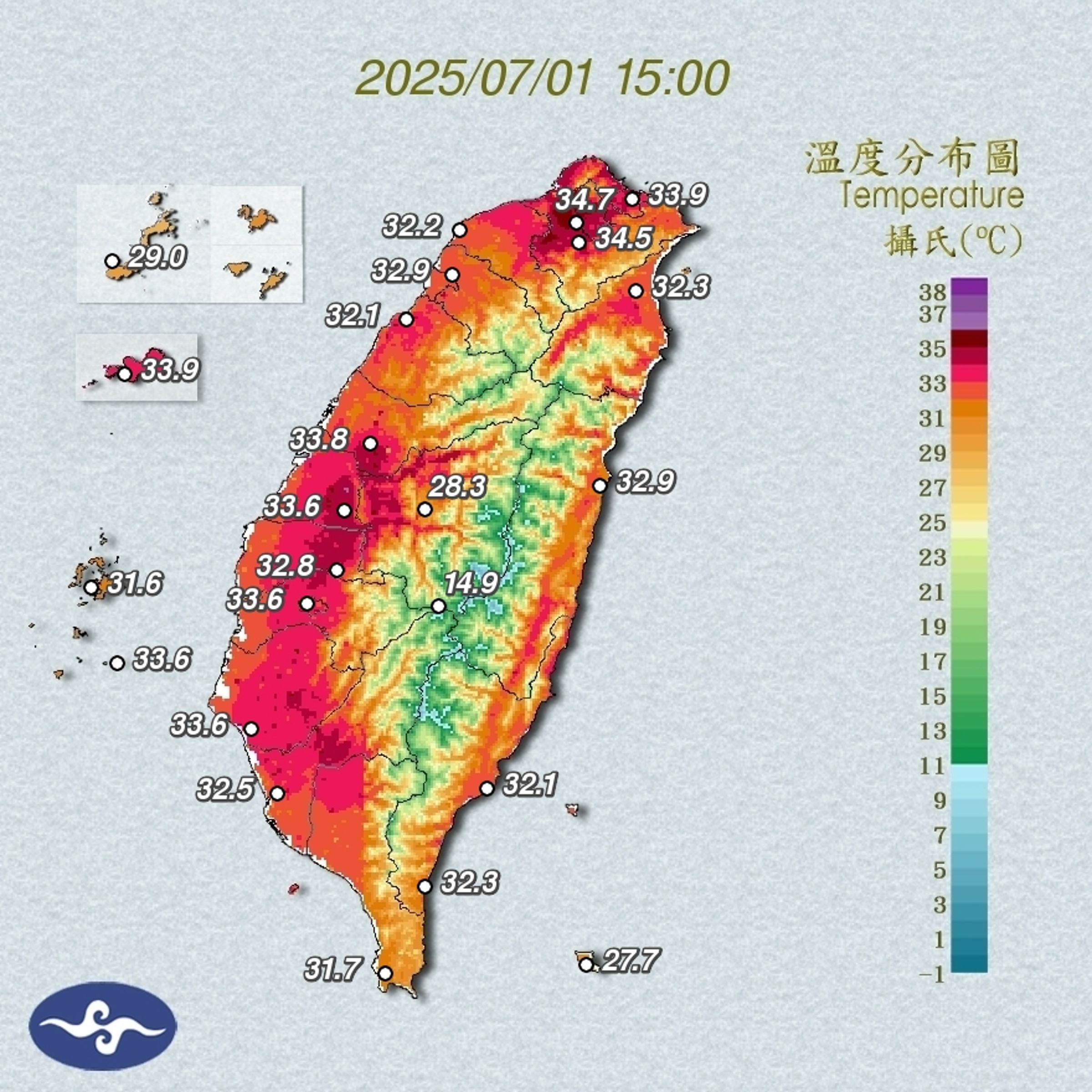 中央氣象署發布高溫資訊。（翻攝自中央氣象署官網）
