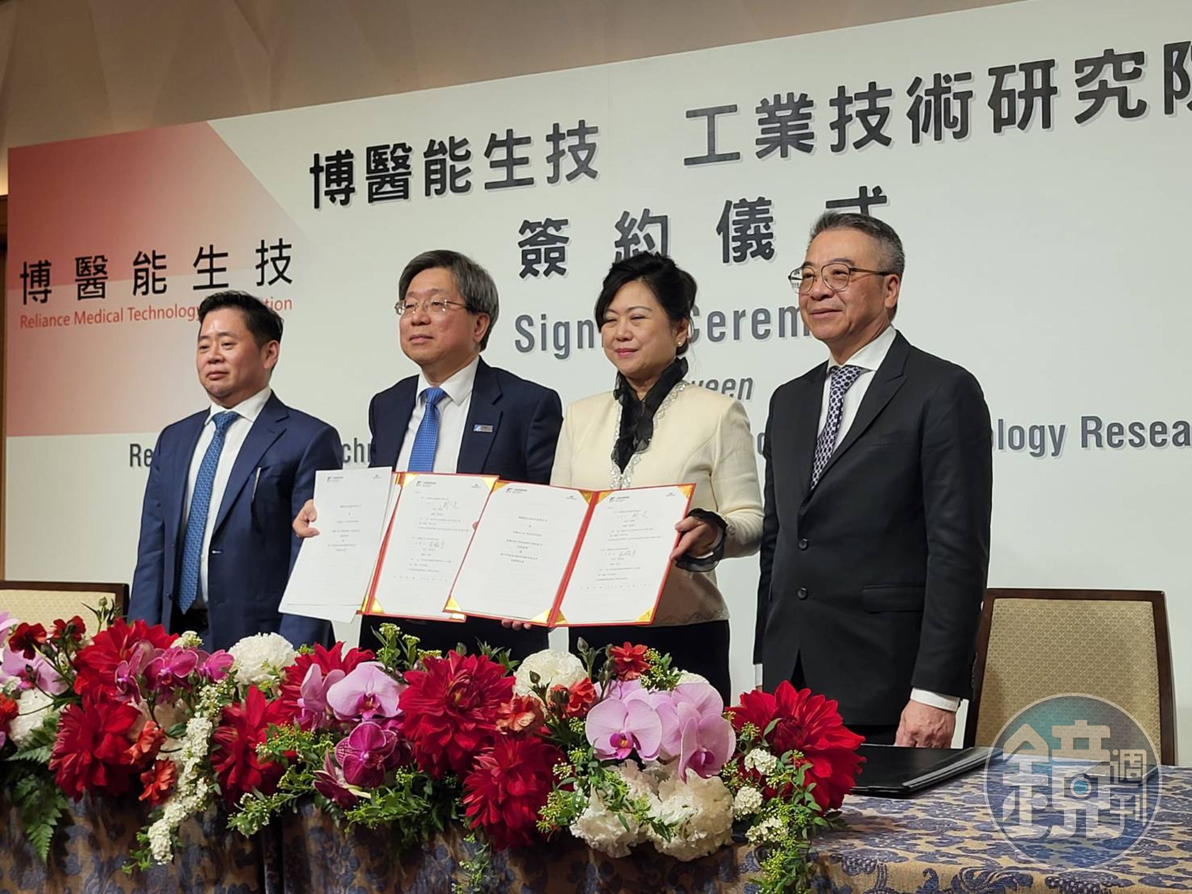 博醫能與工研院締結技術授權,堪稱公私協力合作典範。