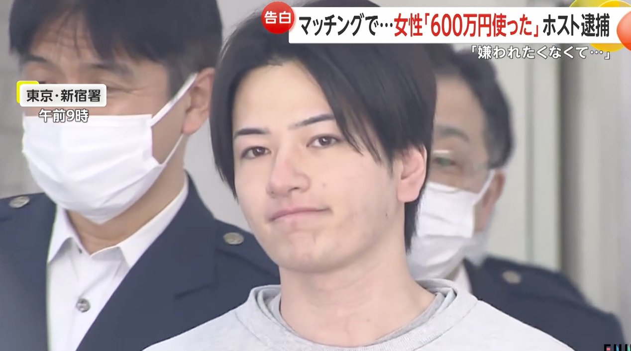 男公關艾倫近日被捕影片引起熱議。（翻攝自X）