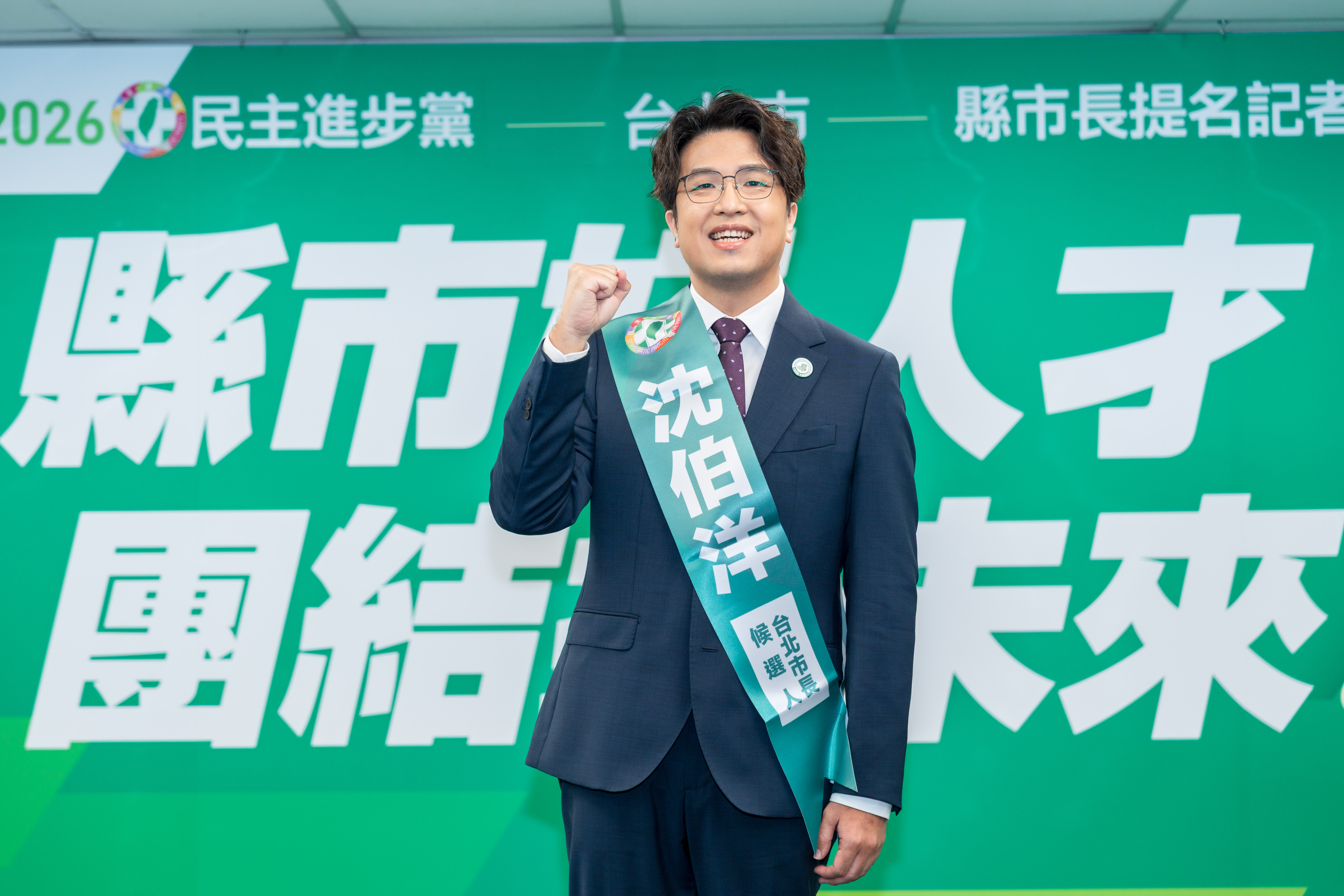 謝寒冰將發千份雞排，沈伯洋回應了。（民進黨提供）