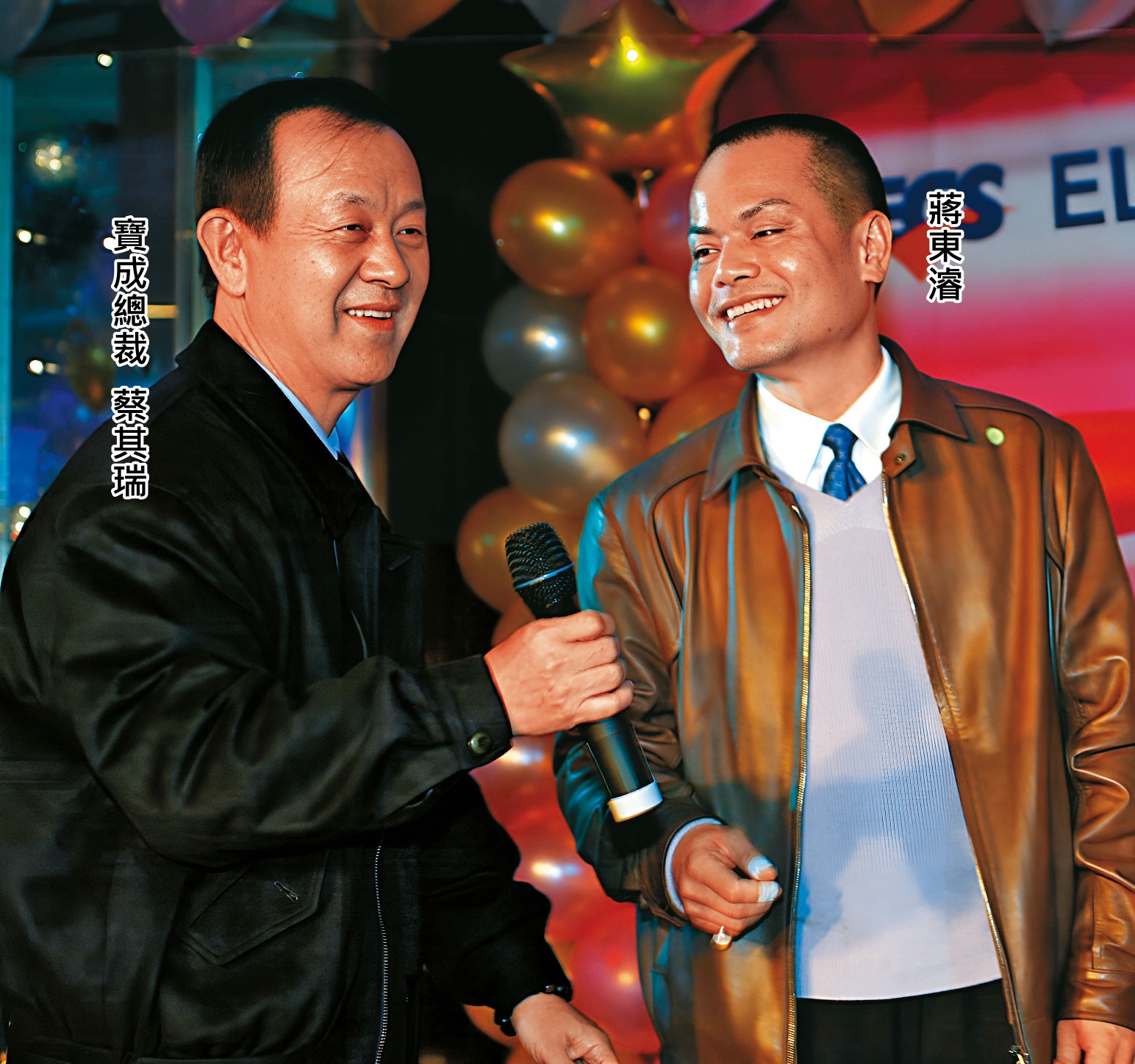 1998年蔣東濬找上寶成，雙方一起入主精英。（聯合知識庫）